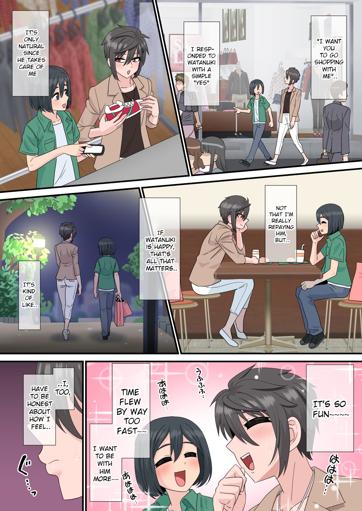 Sakunyuu kara Hajimaru Seishun ~Volley-bu Shushou to Manager no Baai~ page 33