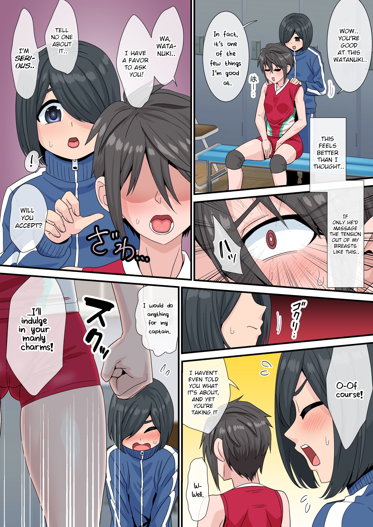 Sakunyuu kara Hajimaru Seishun ~Volley-bu Shushou to Manager no Baai~ page 7