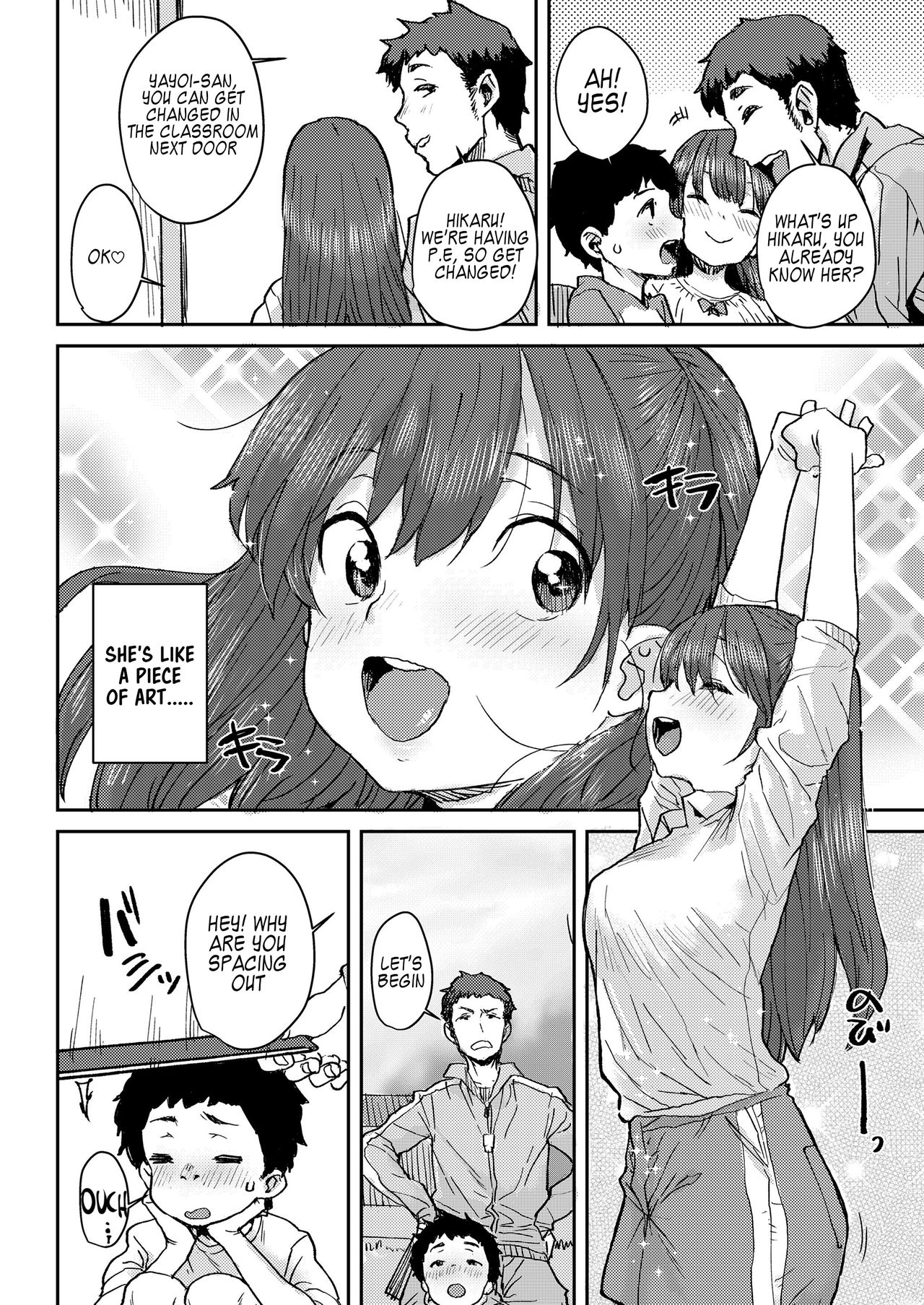 Sakura Ame page 28