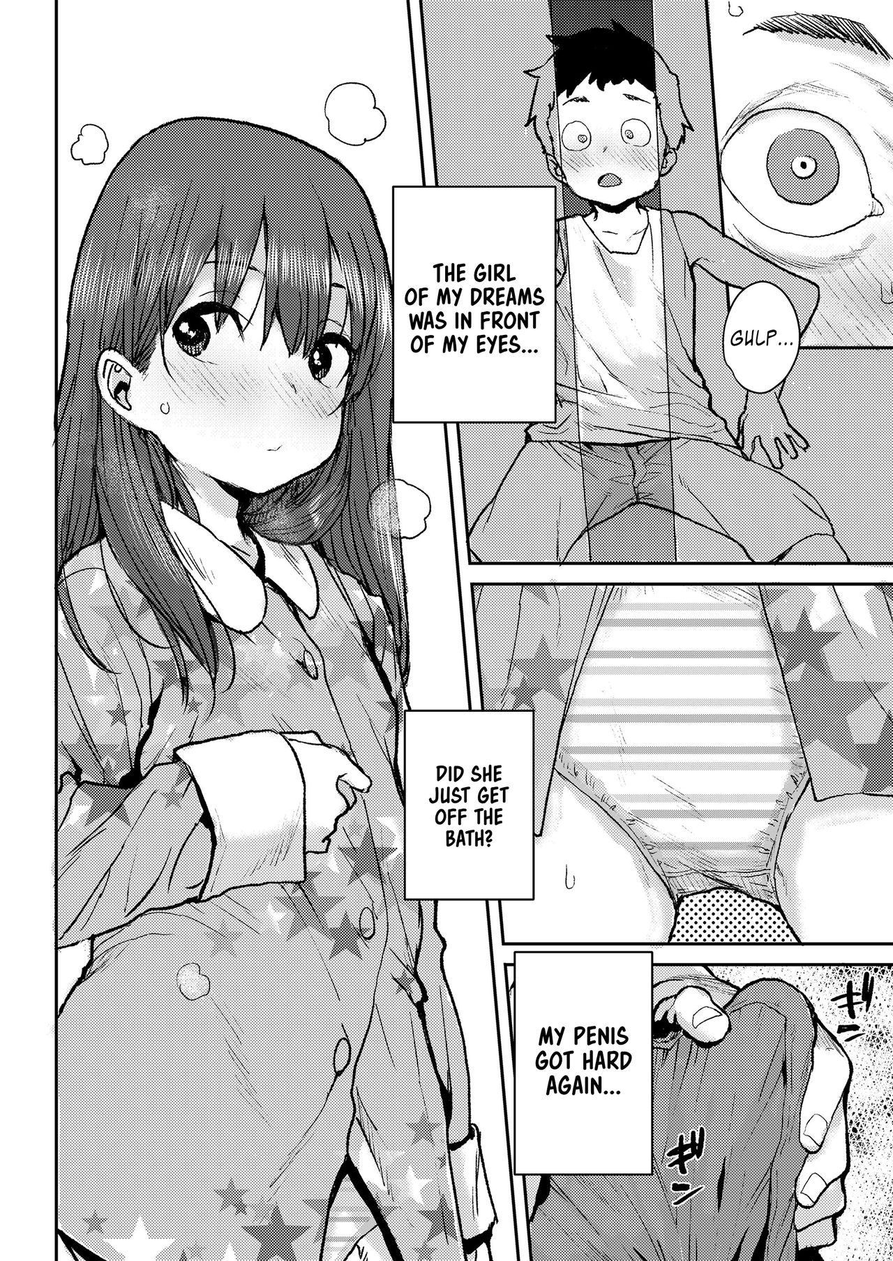 Sakura Ame page 32