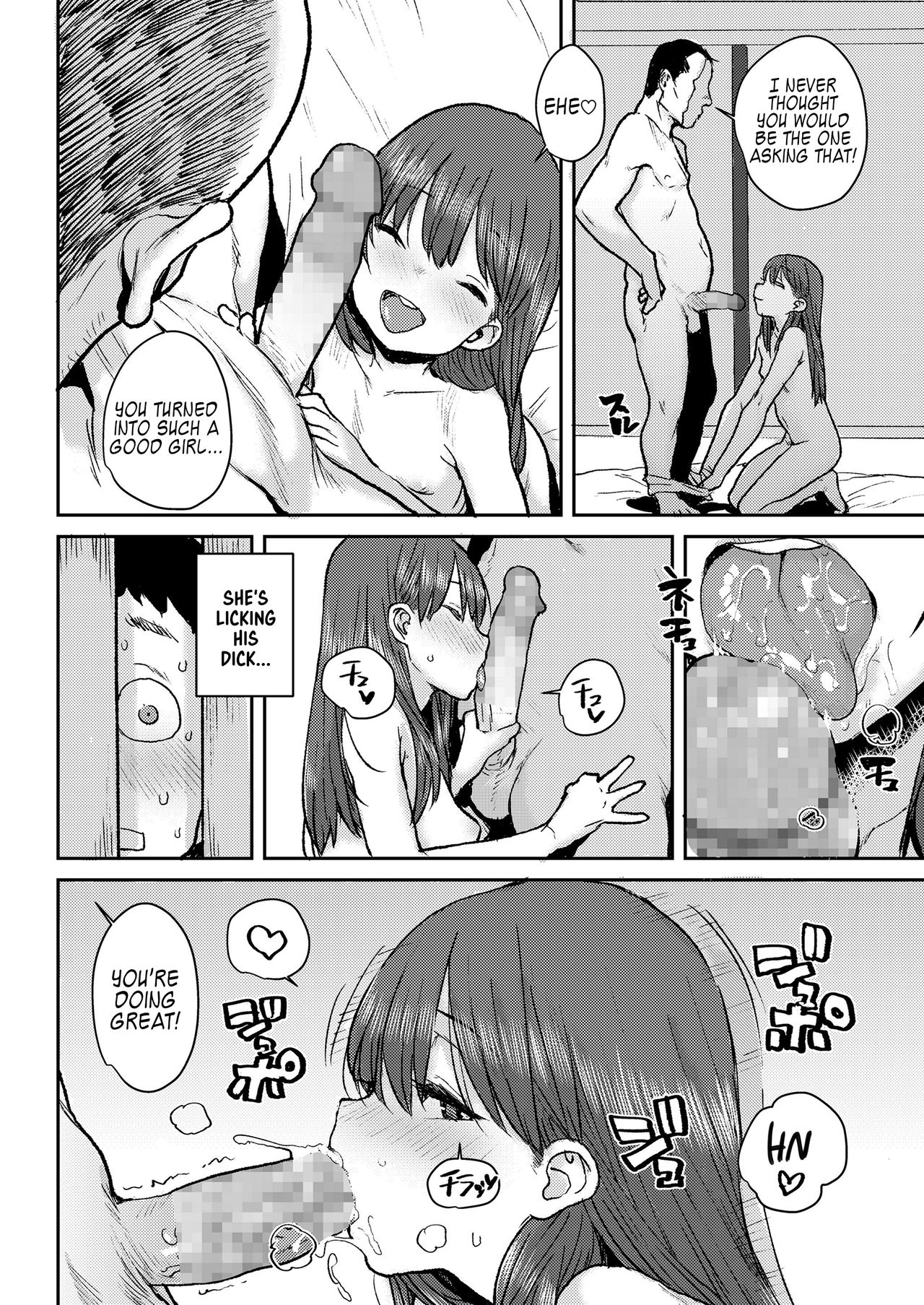 Sakura Ame page 36