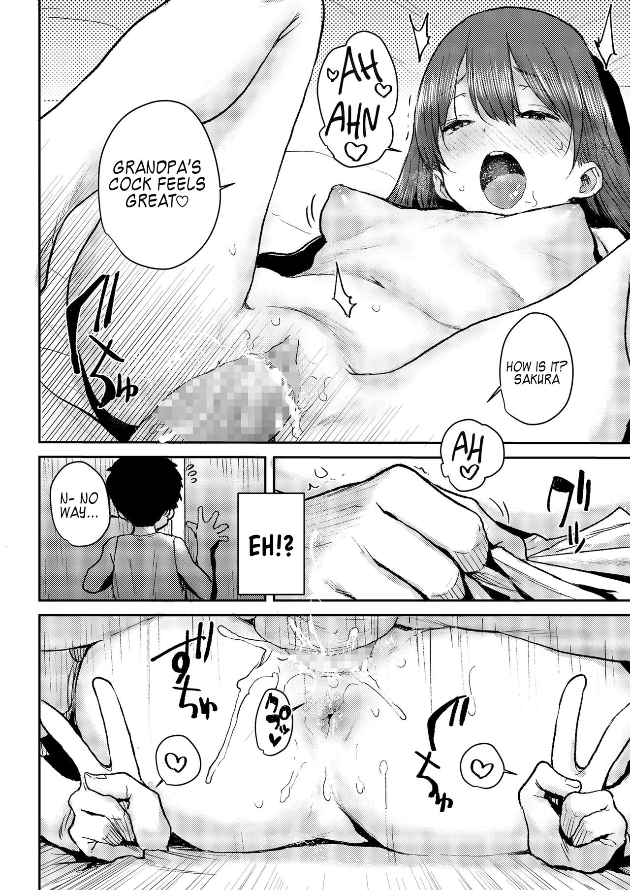 Sakura Ame page 42