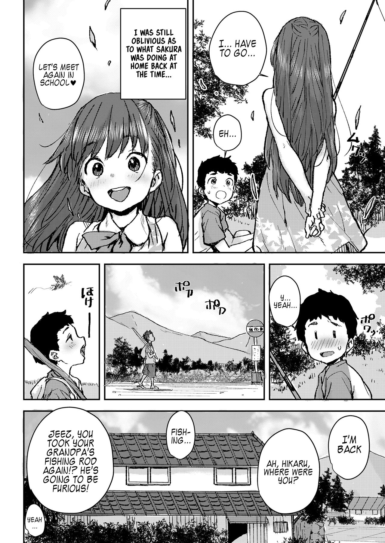 Sakura Ame page 6