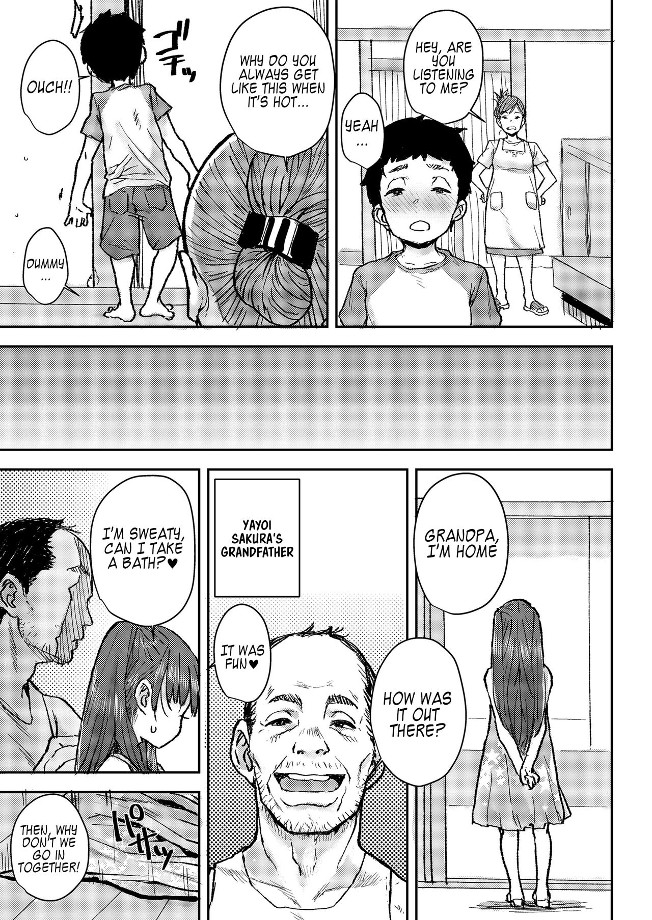 Sakura Ame page 7