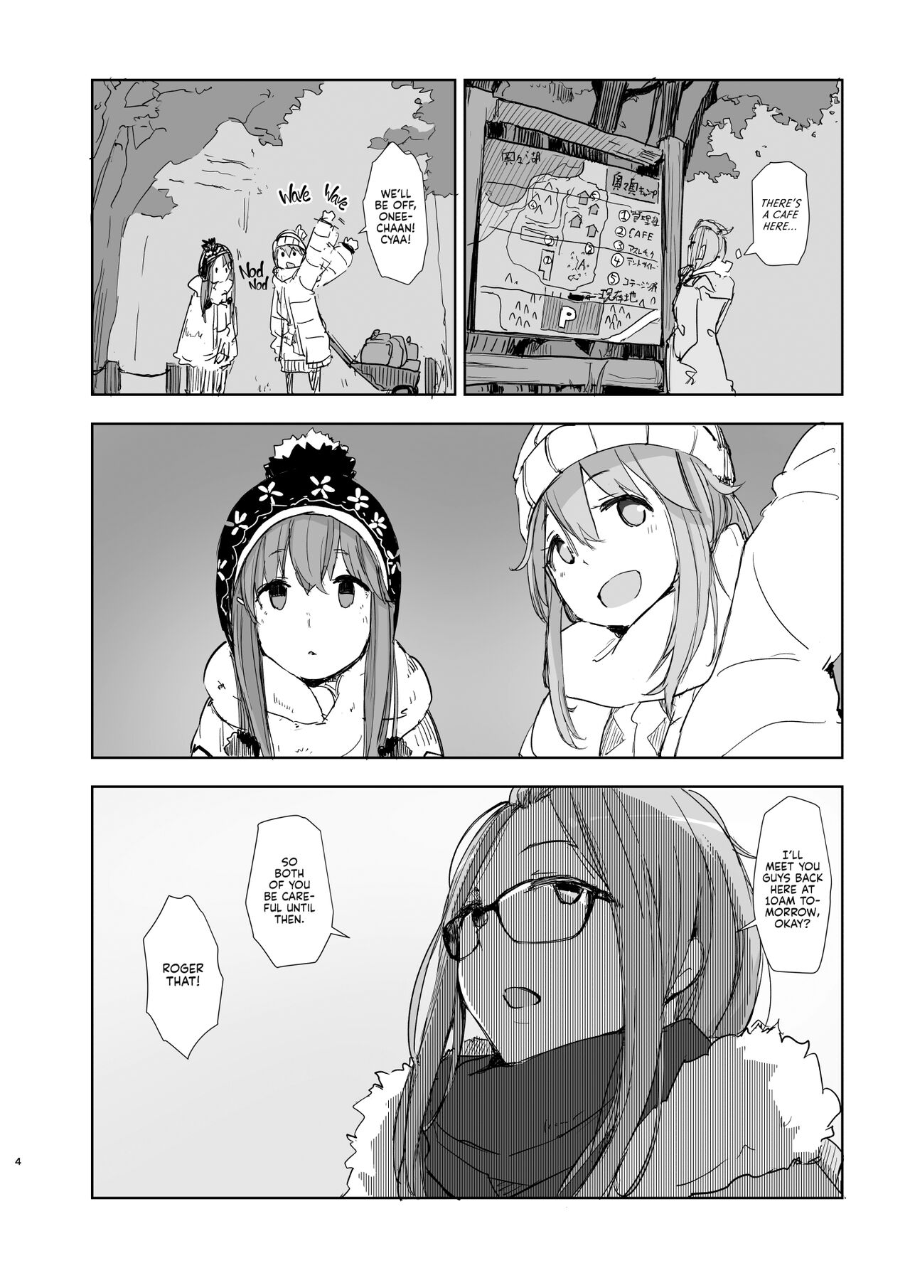 Sakura Camp page 3