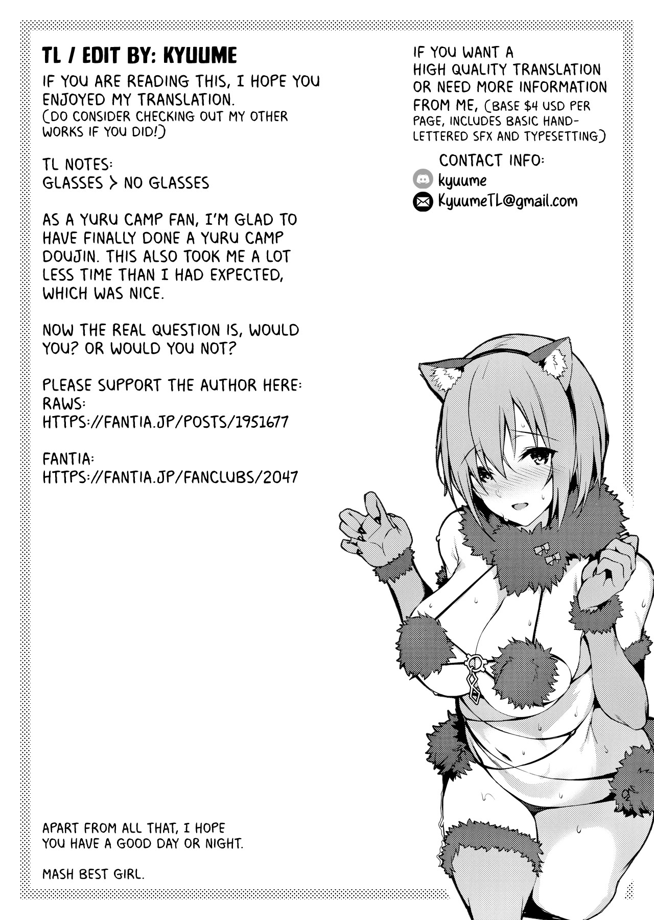 Sakura Camp page 32