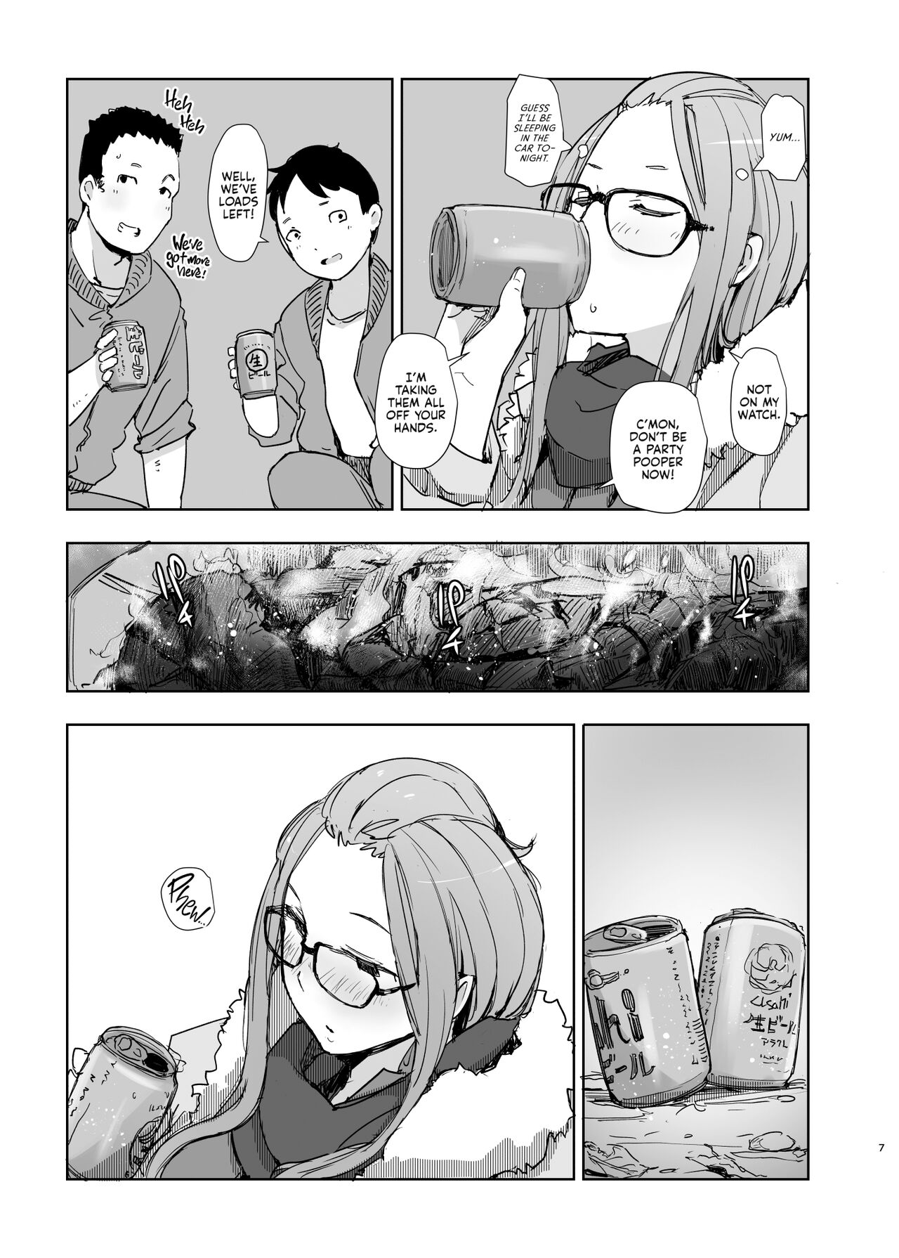 Sakura Camp page 6