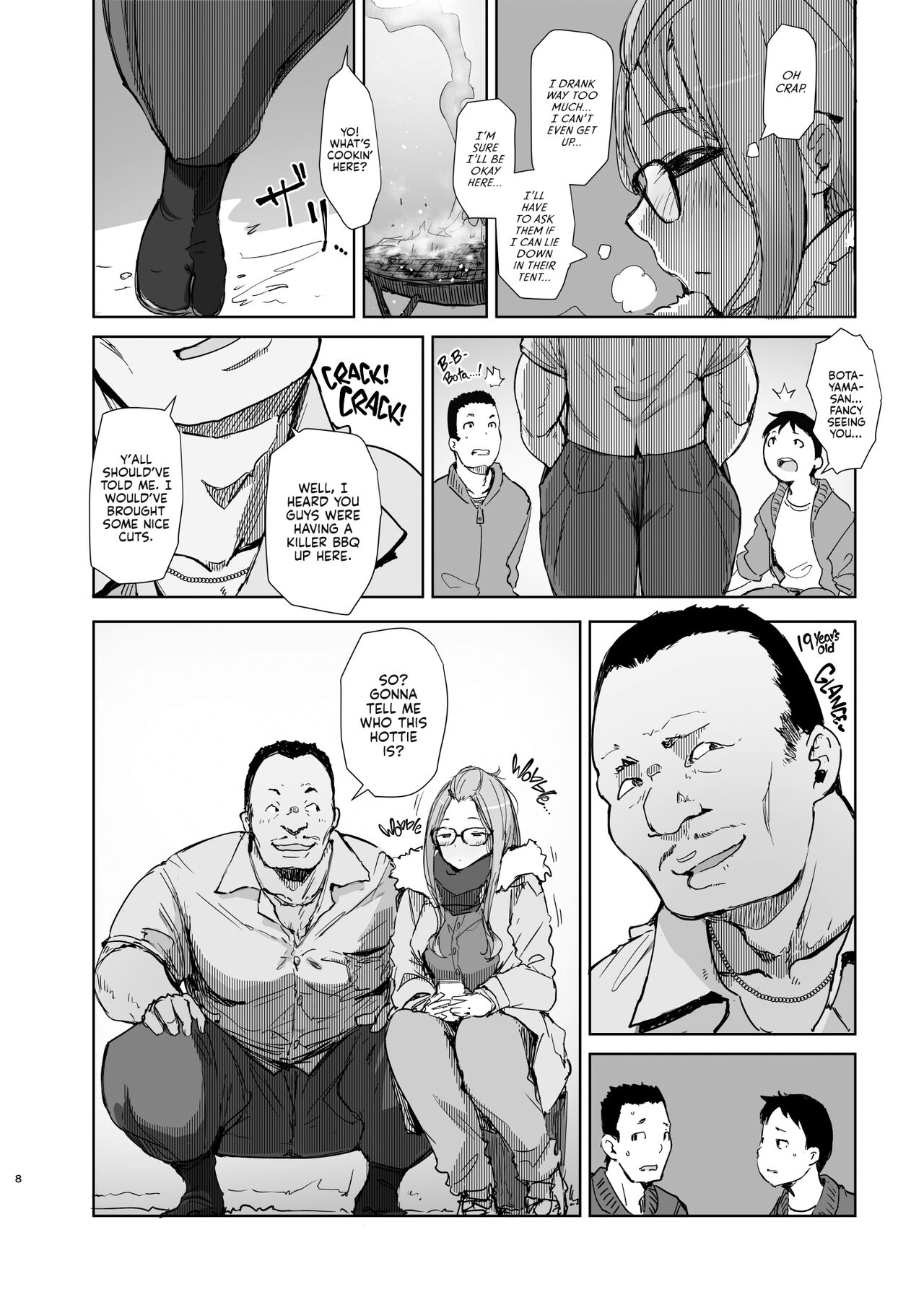 Sakura Camp page 7