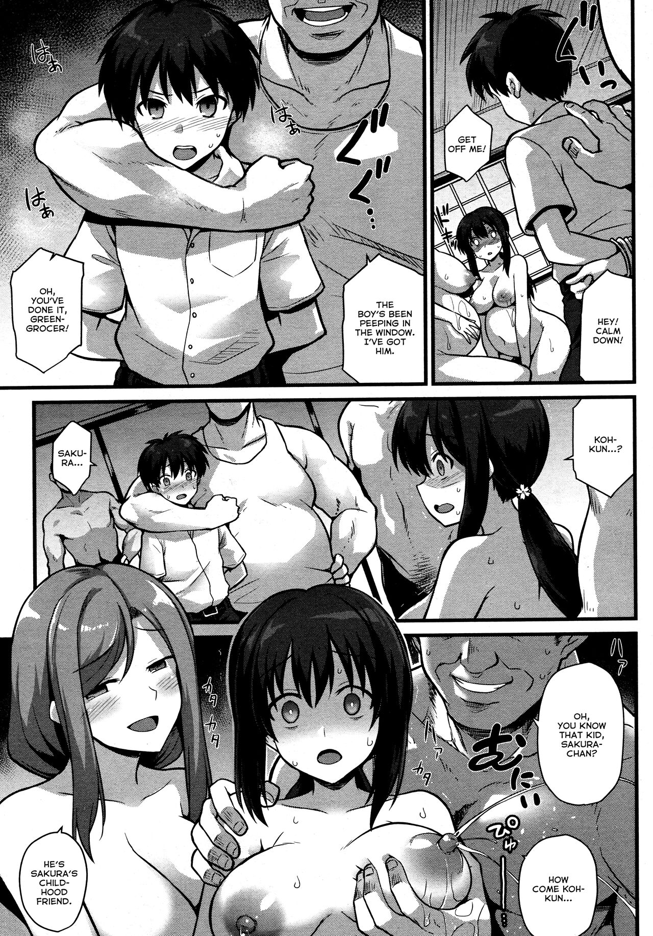Sakura-chan-chi no Oyakodon page 31