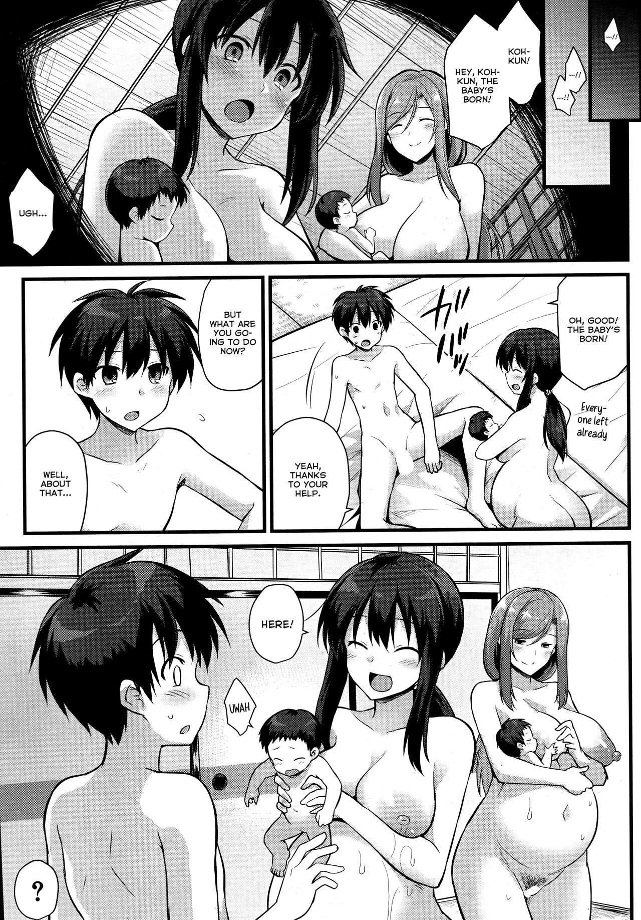 Sakura-chan-chi no Oyakodon page 53