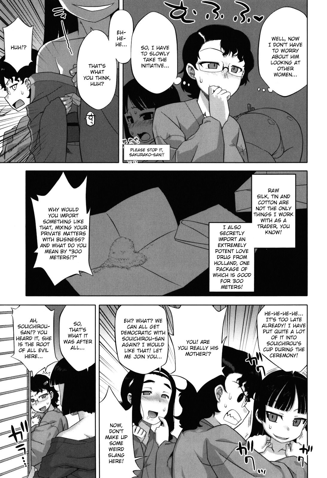 Sakura Democracy! page 115