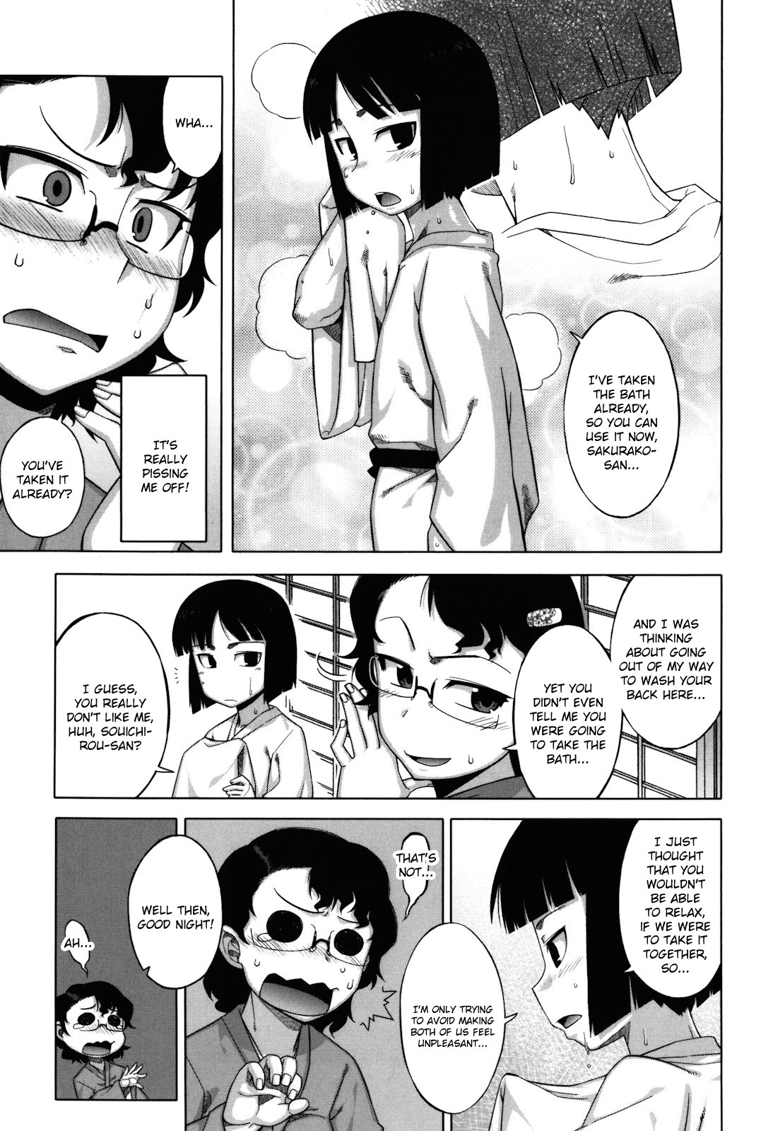 Sakura Democracy! page 12