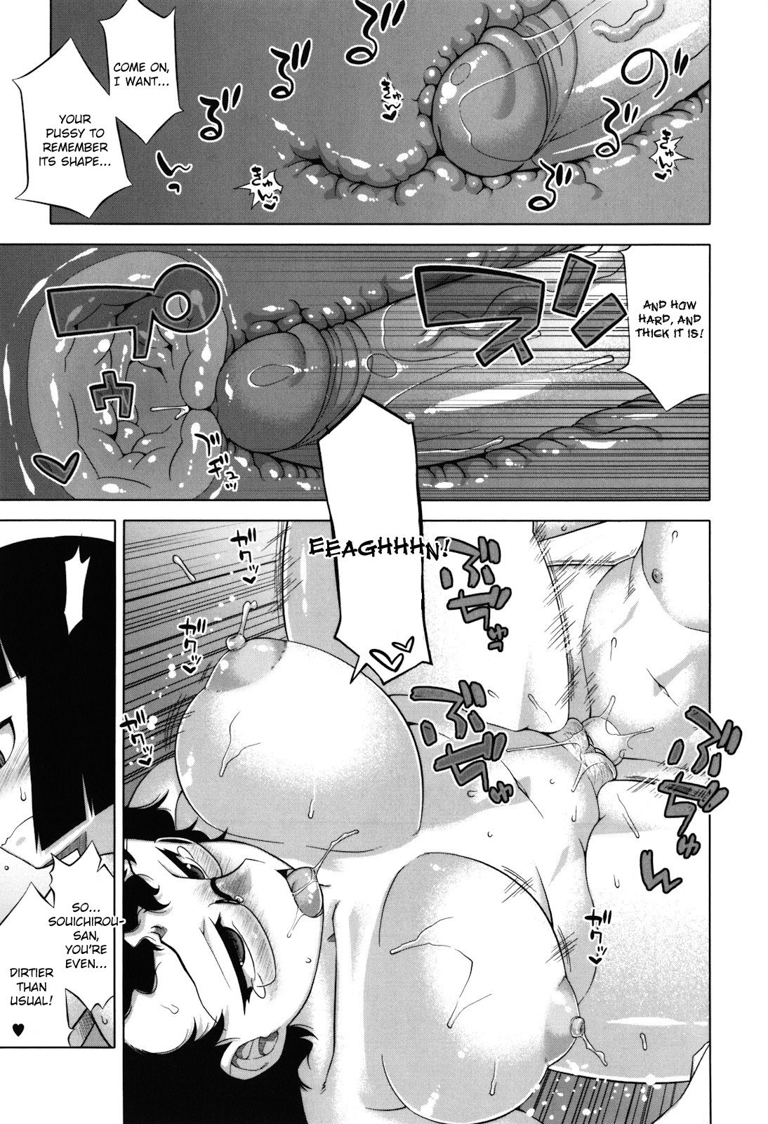Sakura Democracy! page 127