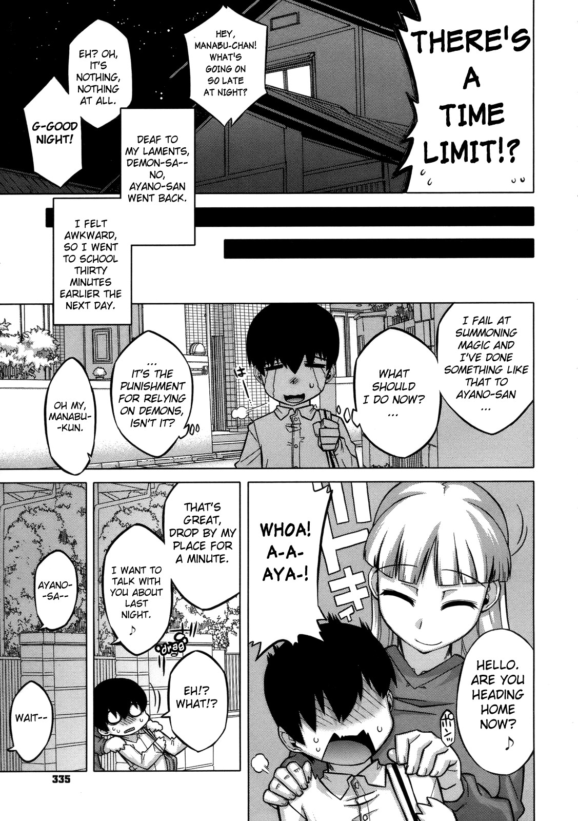 Sakura Democracy! page 150