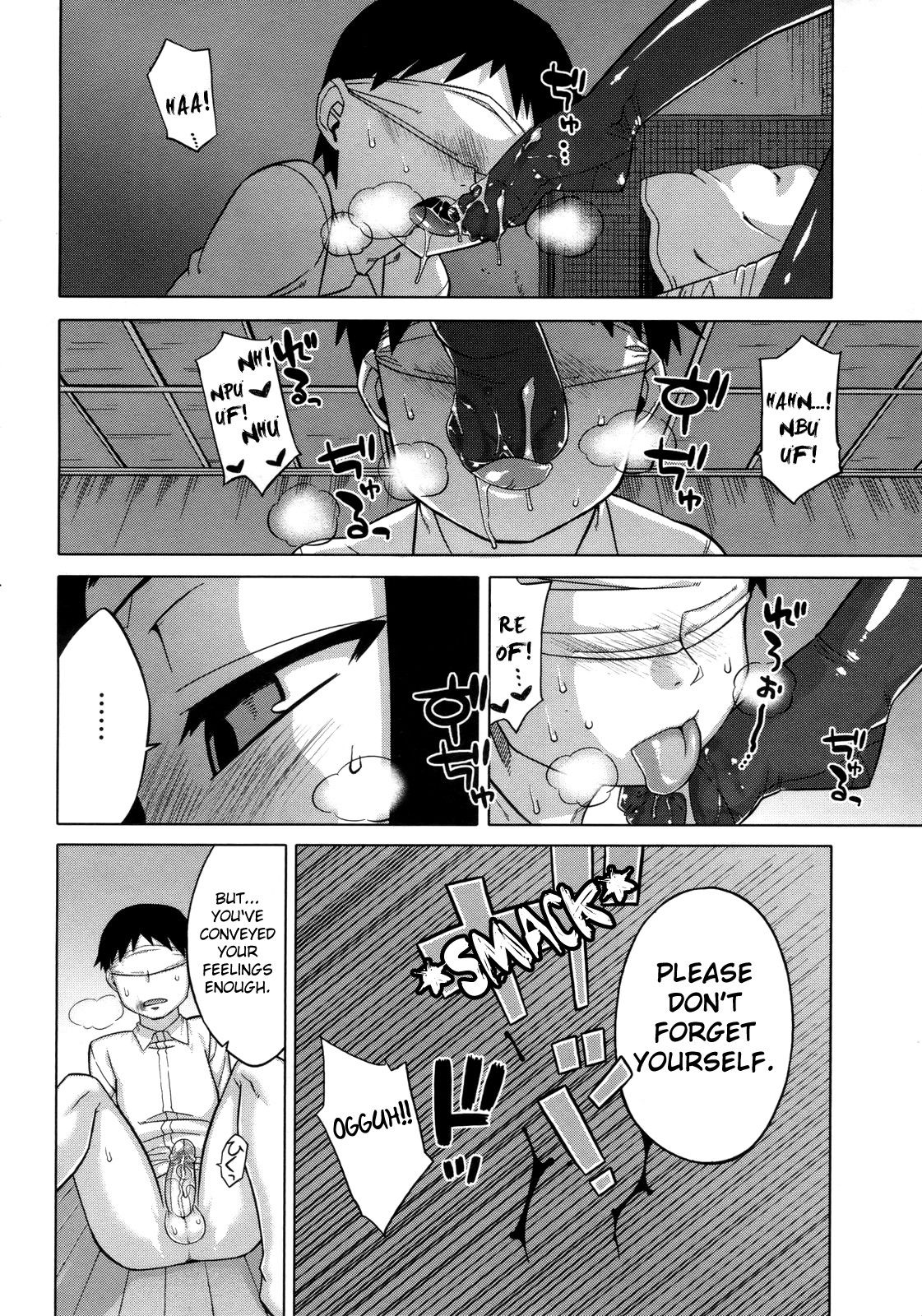Sakura Democracy! page 159