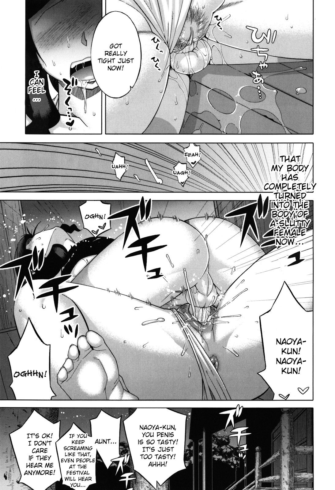 Sakura Democracy! page 180