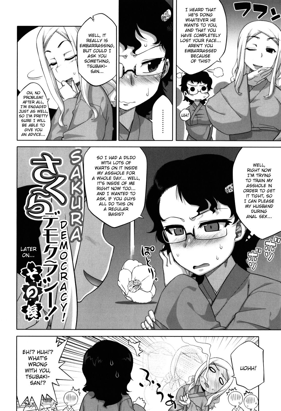 Sakura Democracy! page 185