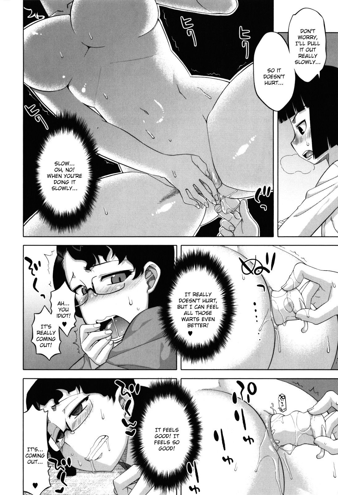 Sakura Democracy! page 191