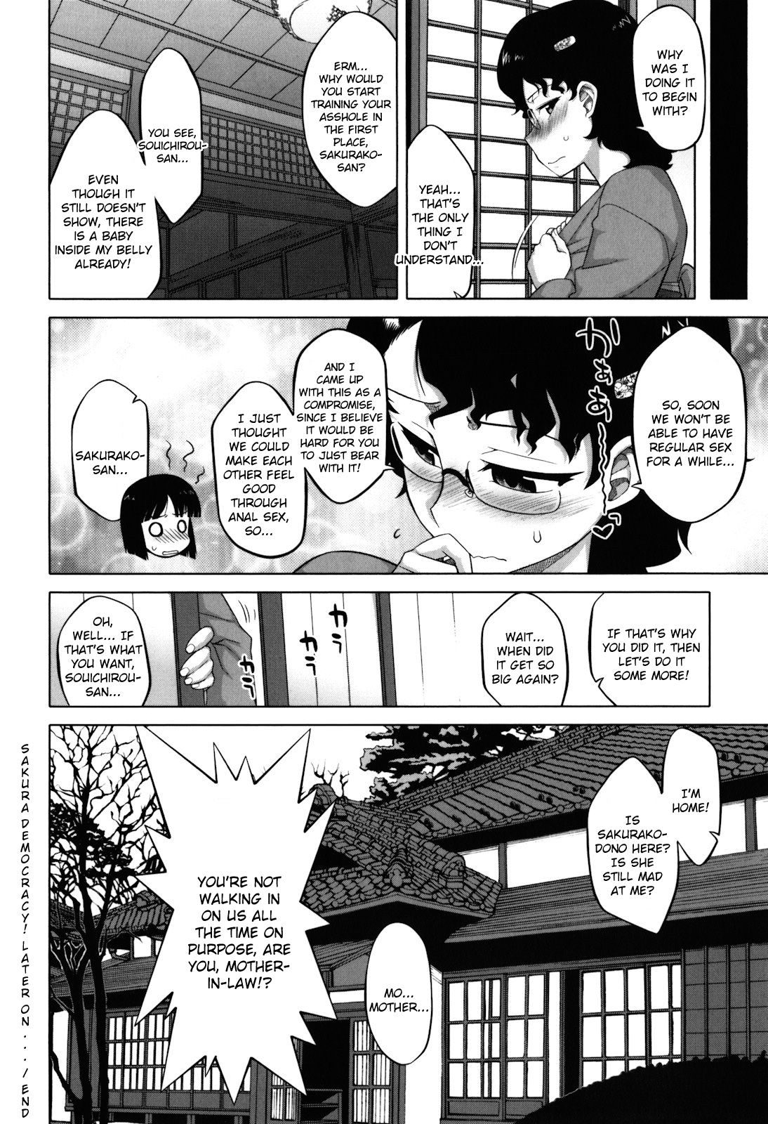 Sakura Democracy! page 199