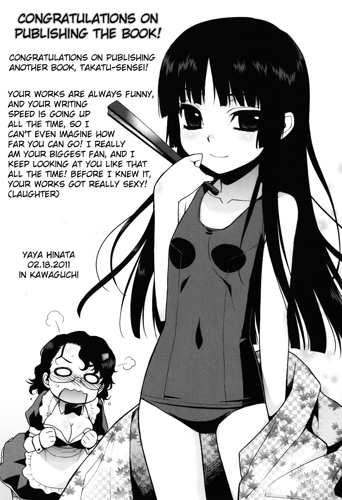 Sakura Democracy! page 200