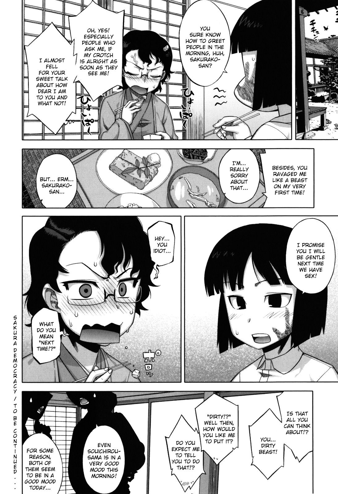 Sakura Democracy! page 31
