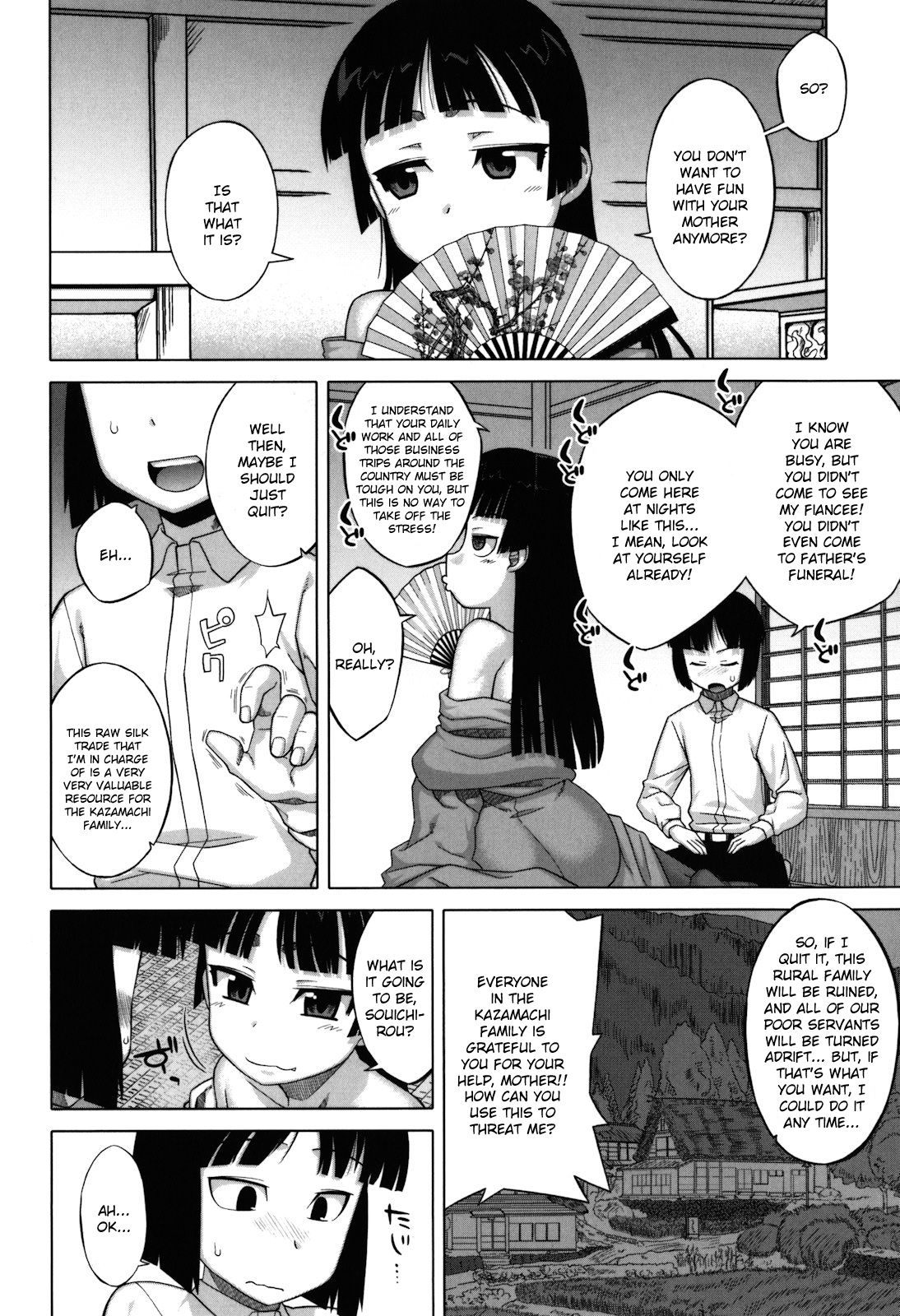 Sakura Democracy! page 37