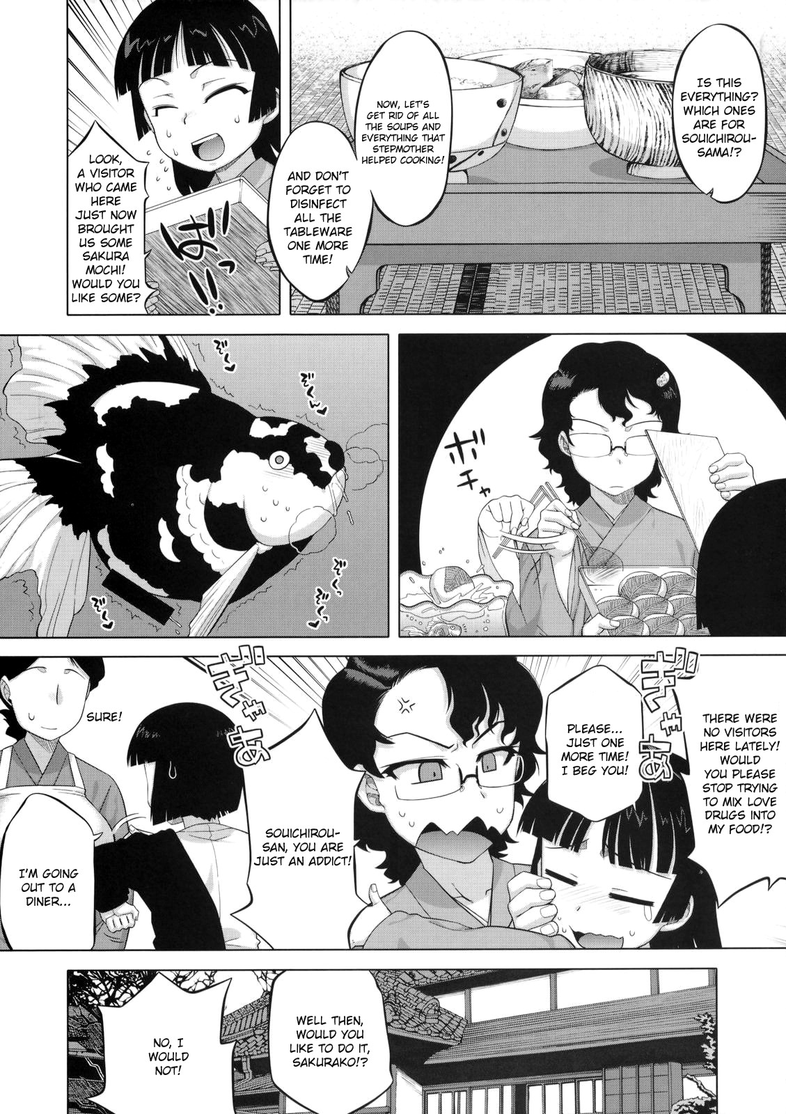 Sakura Democracy! page 5