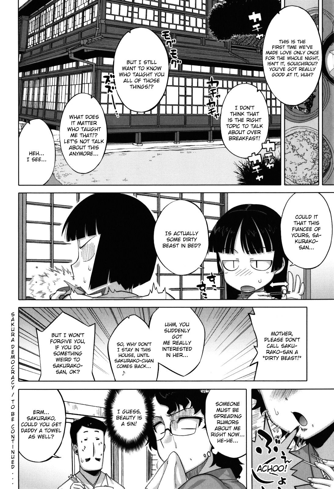 Sakura Democracy! page 51