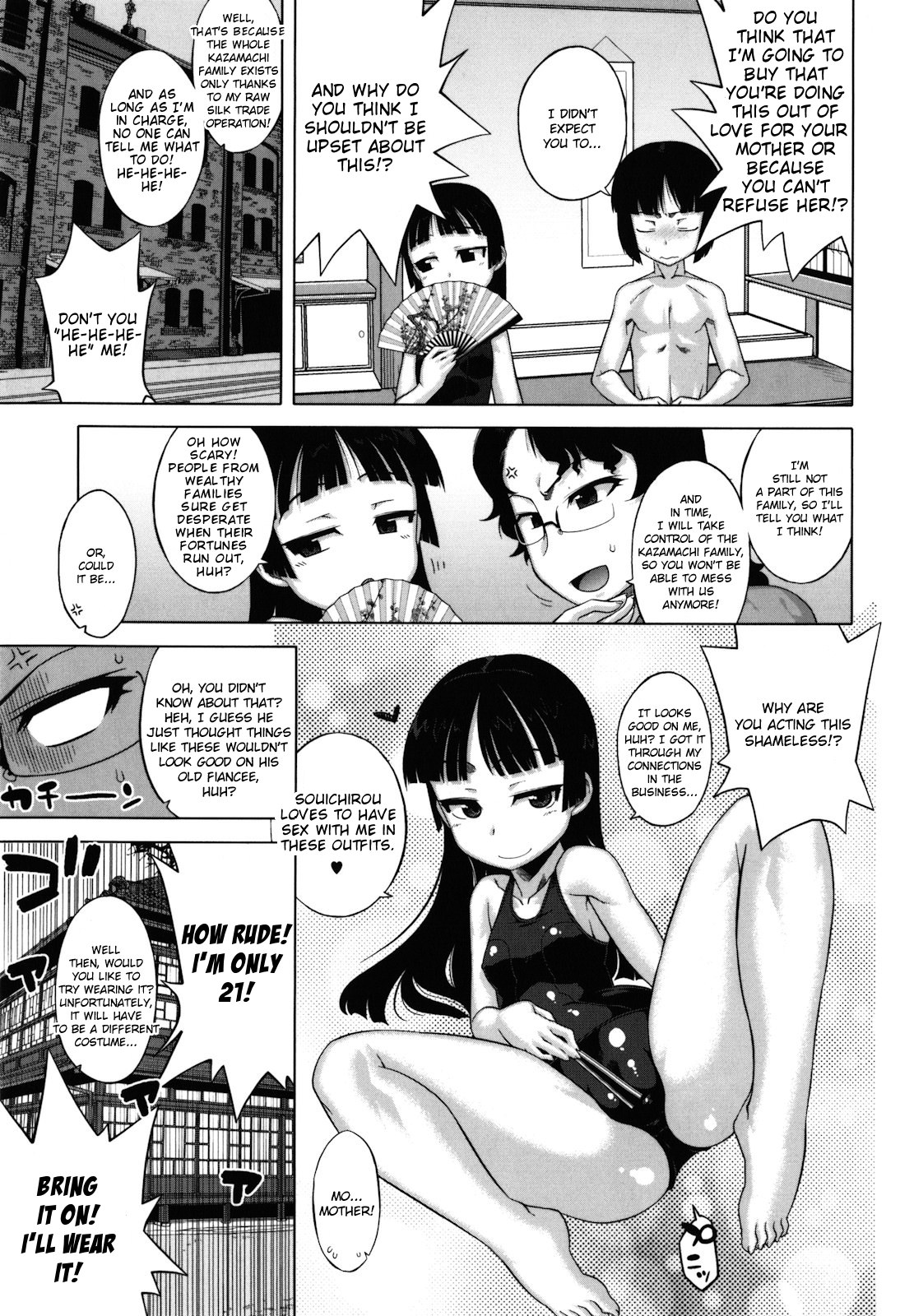 Sakura Democracy! page 54