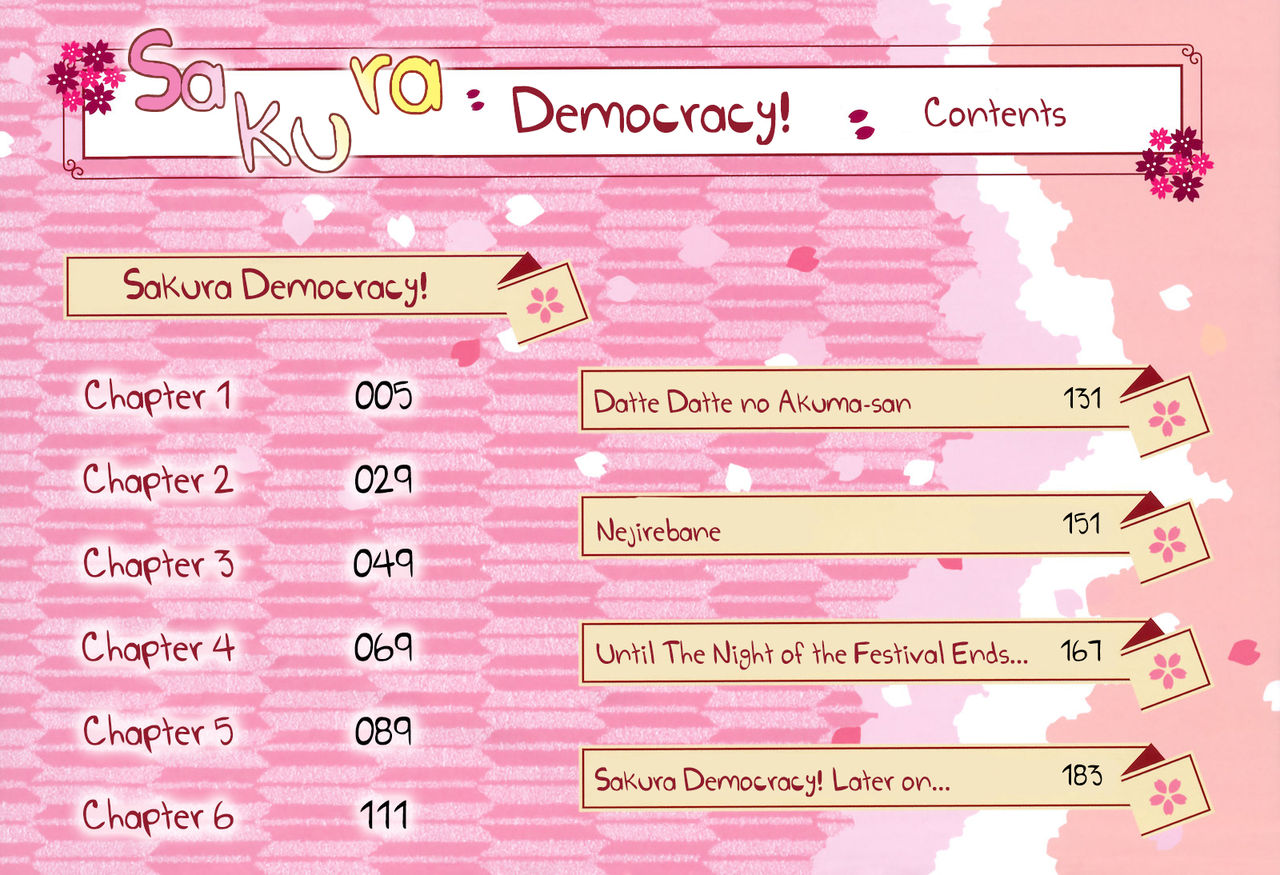 Sakura Democracy! page 7