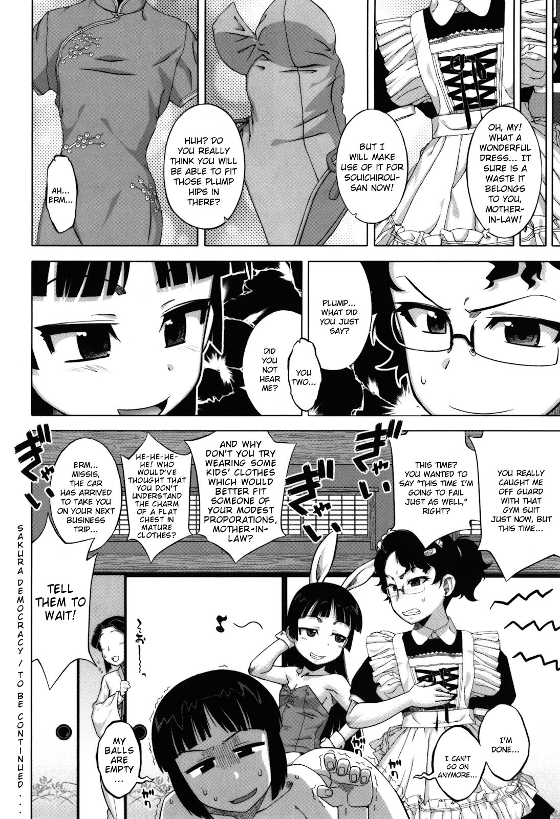 Sakura Democracy! page 71