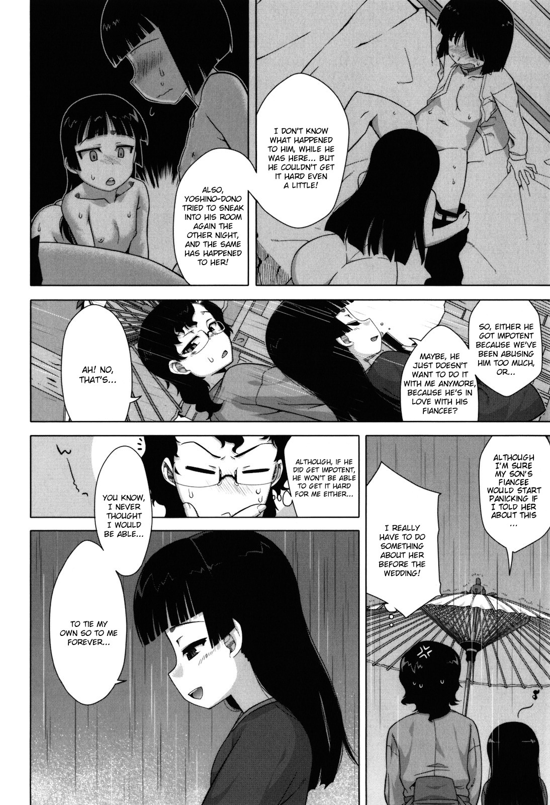 Sakura Democracy! page 95