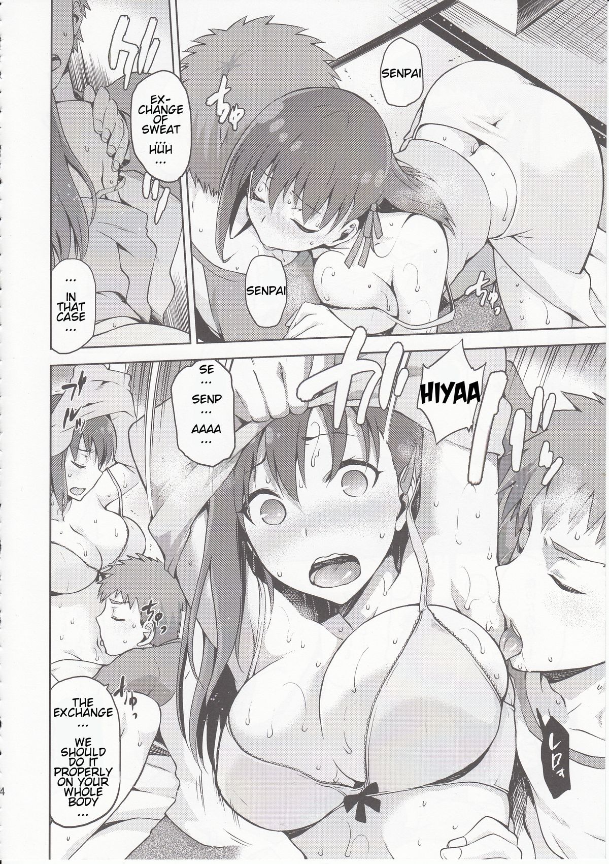 Sakura-Iro page 13