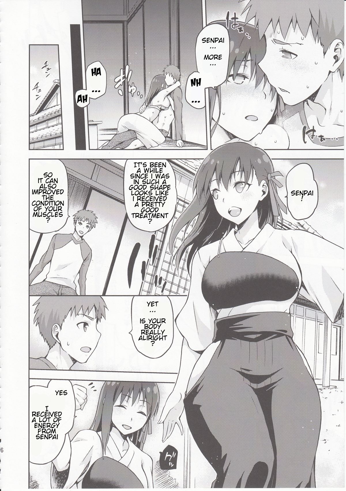 Sakura-Iro page 15