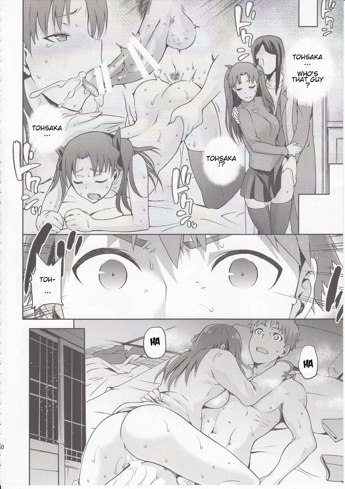 Sakura-Iro page 29