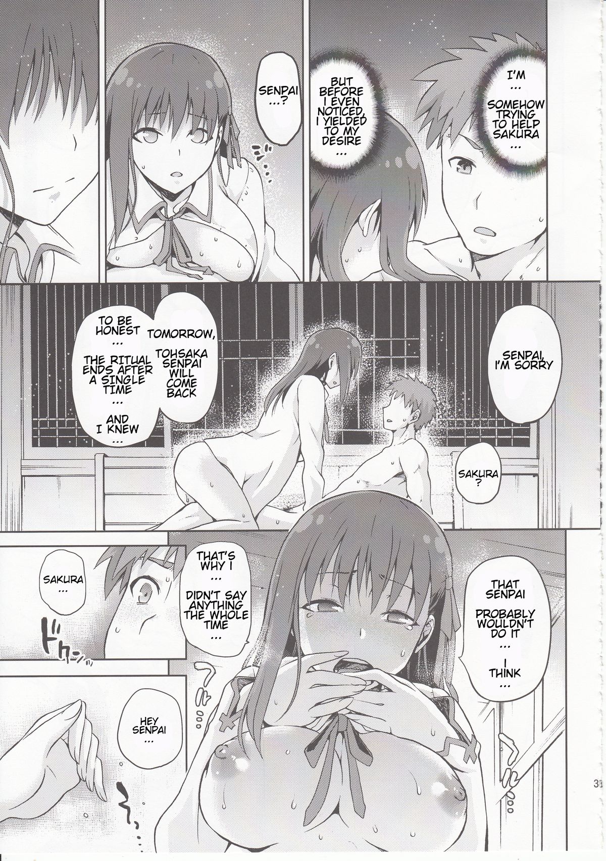 Sakura-Iro page 30