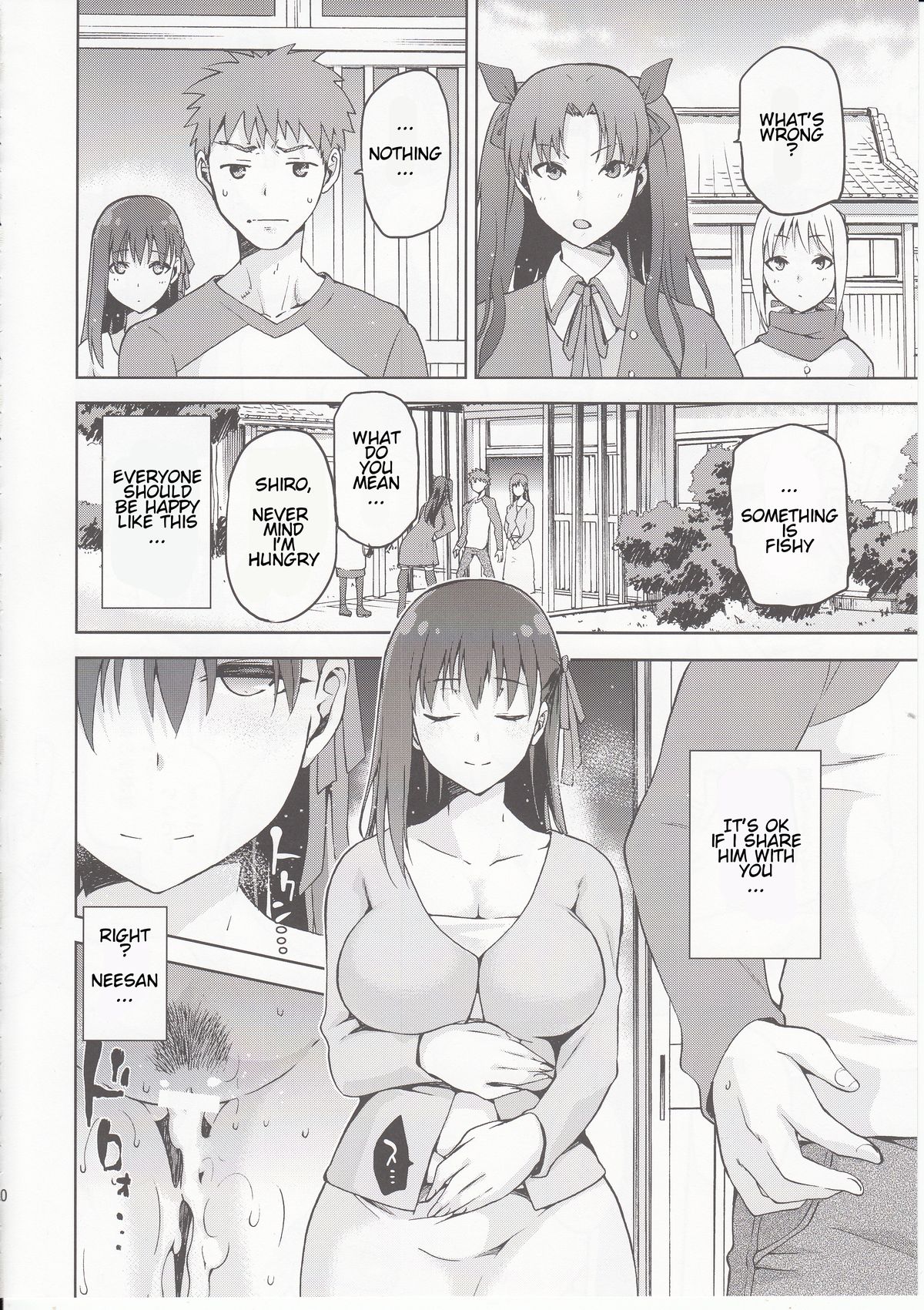 Sakura-Iro page 39