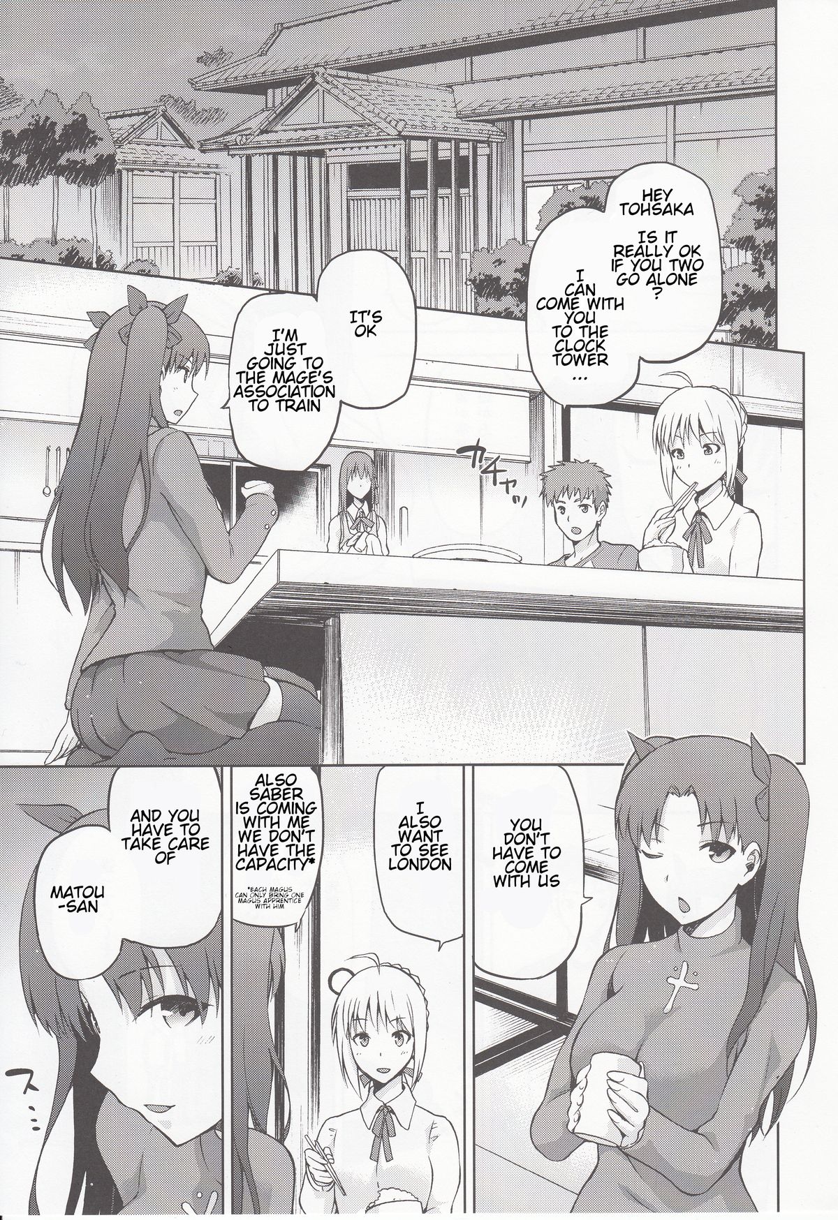 Sakura-Iro page 4
