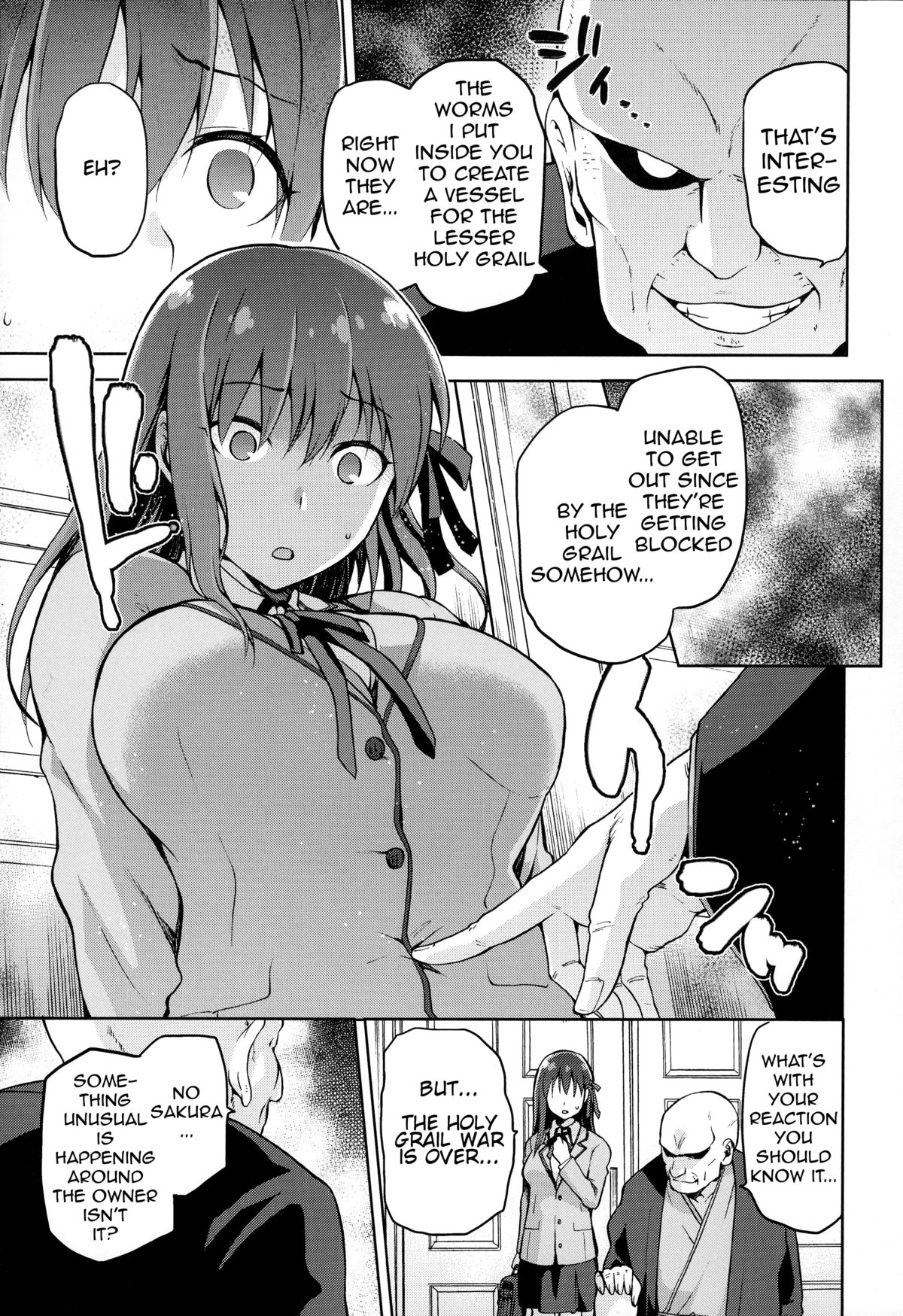 Sakura Neya page 10