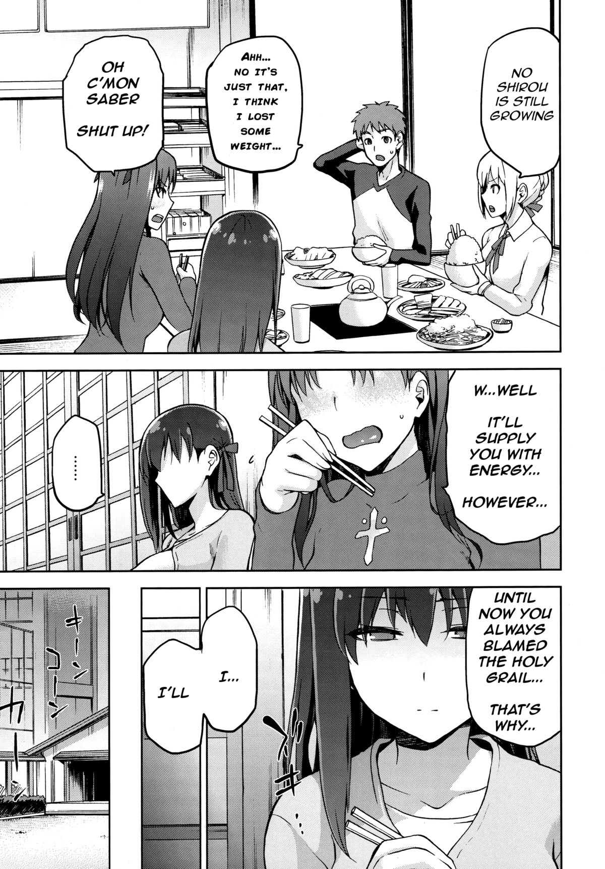 Sakura Neya page 14