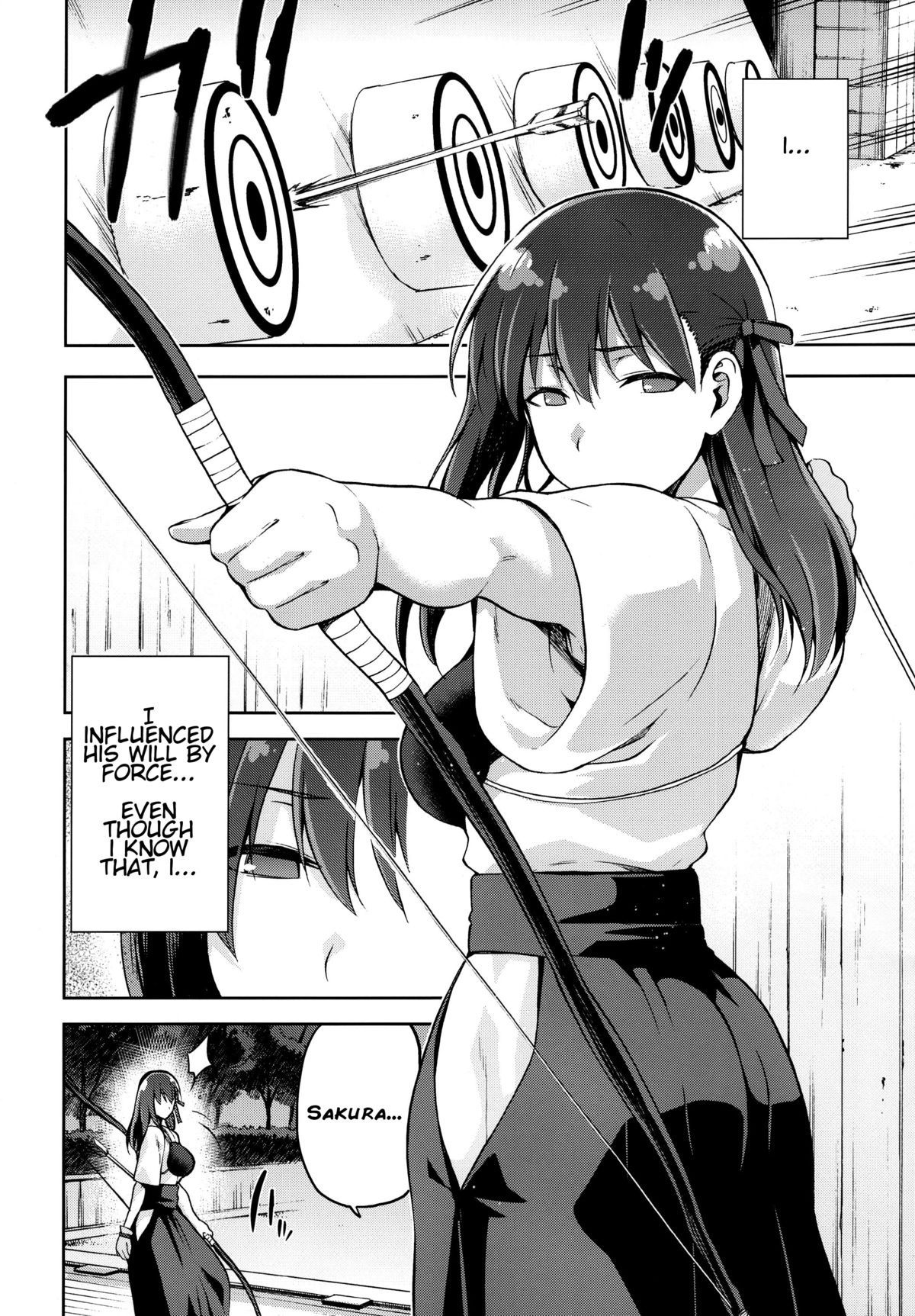 Sakura Neya page 15