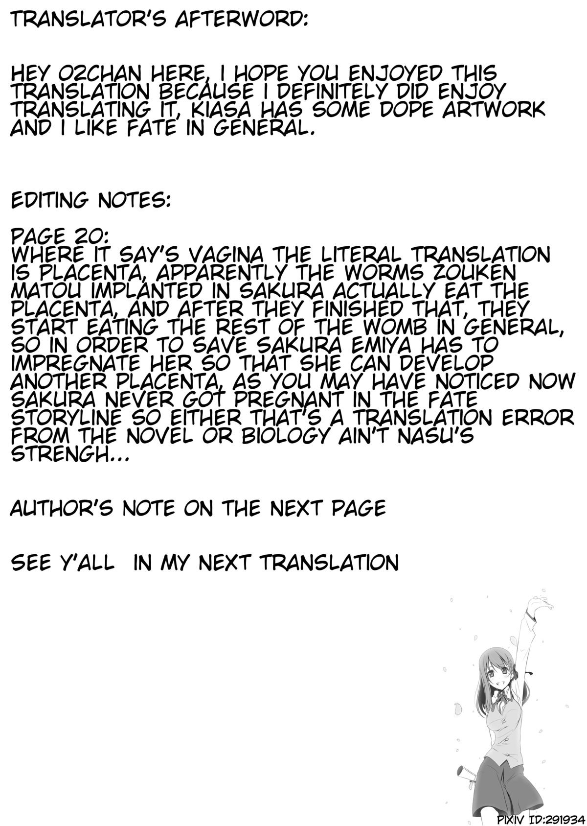 Sakura Neya page 34