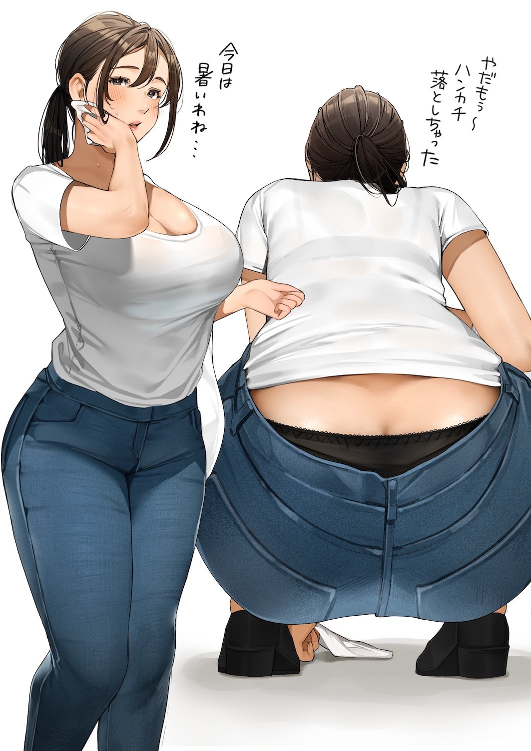 Sakura no Tomoru Hi e -Tanpen Sakuhinshuu- page 125