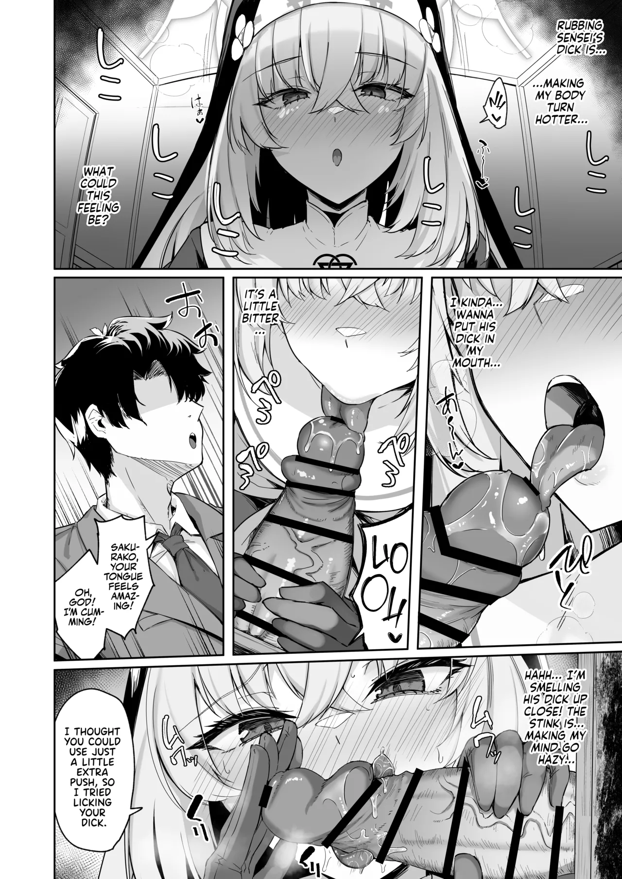 Sakura's Hymn page 13