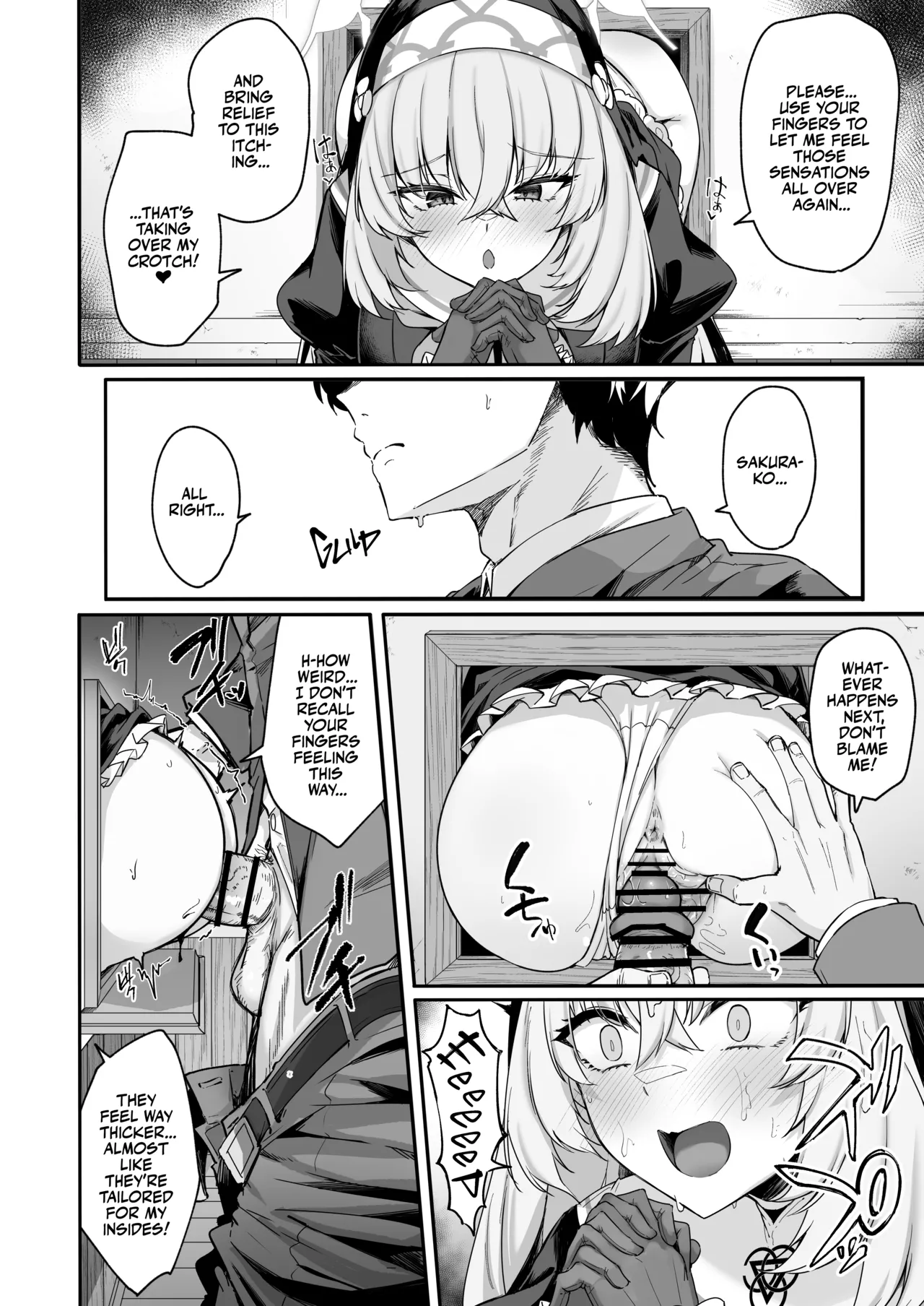 Sakura's Hymn page 17