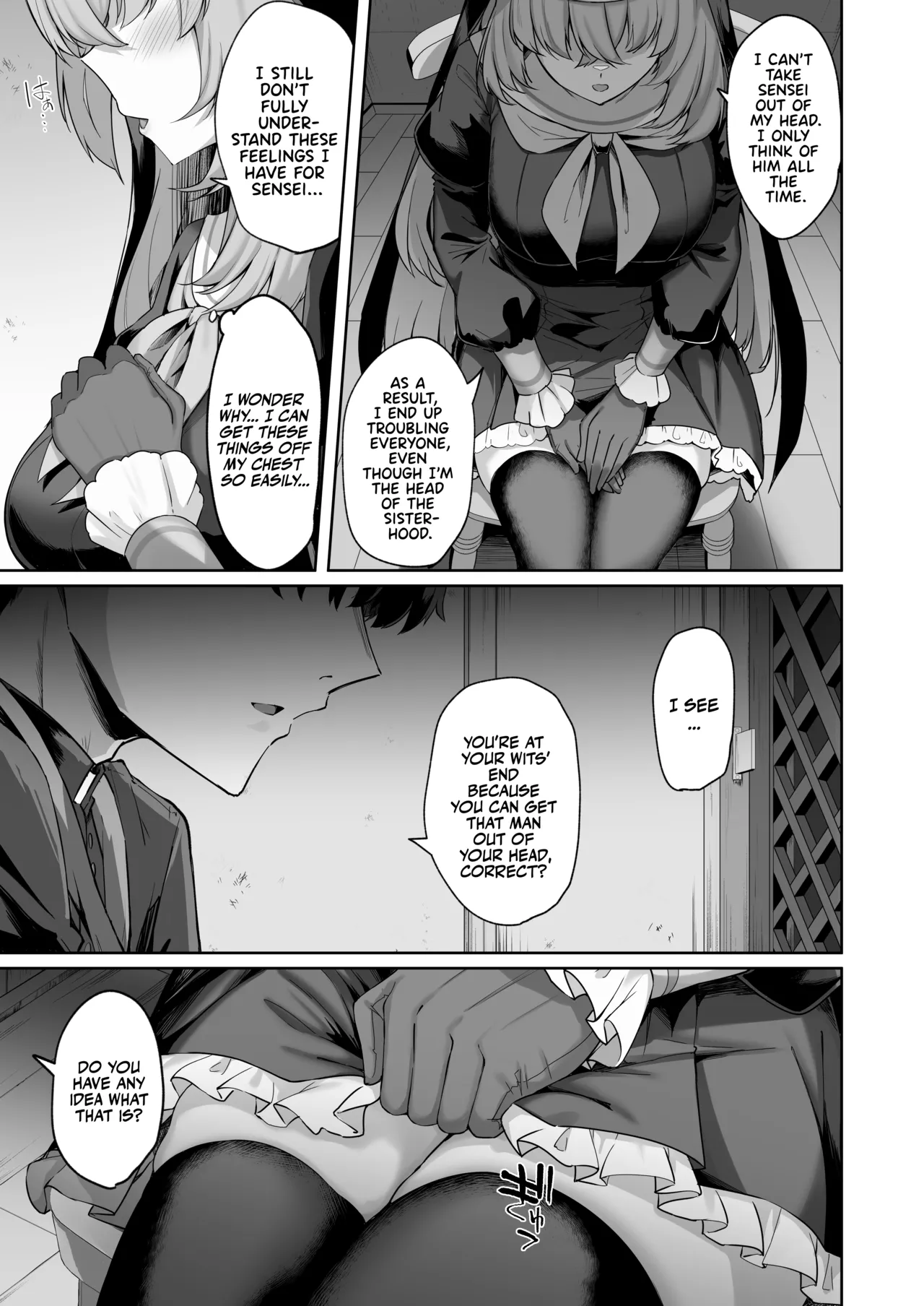 Sakura's Hymn page 4