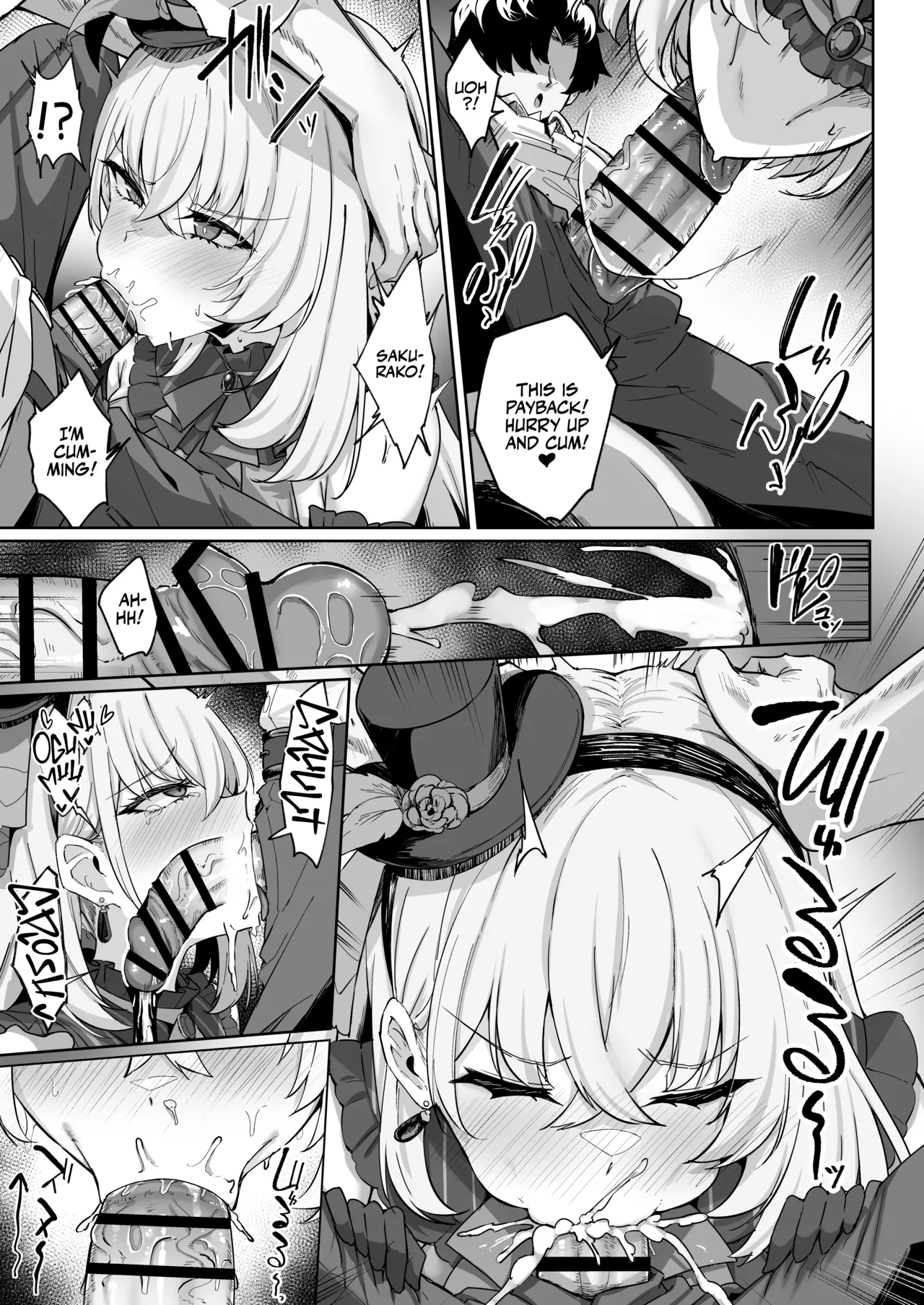 Sakura's Hymn page 42