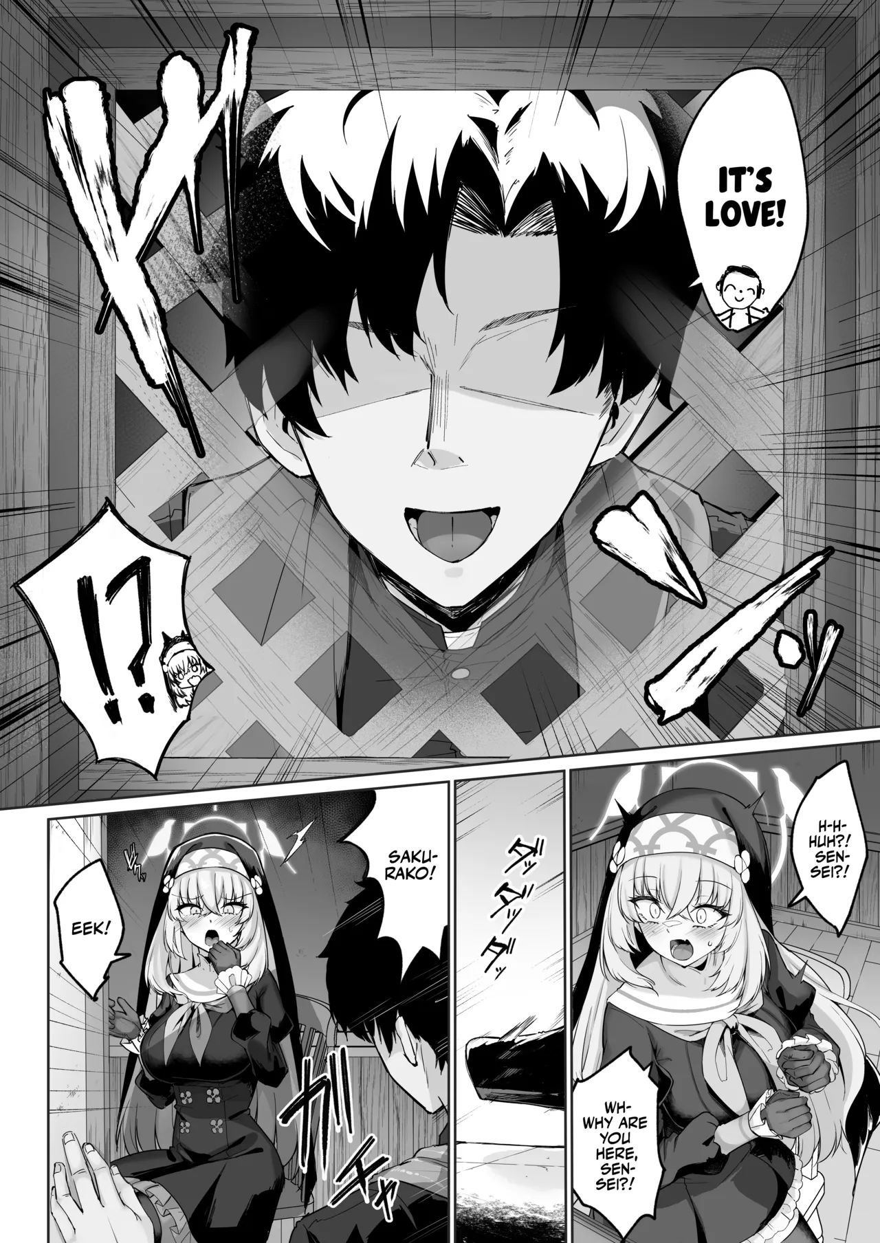 Sakura's Hymn page 5