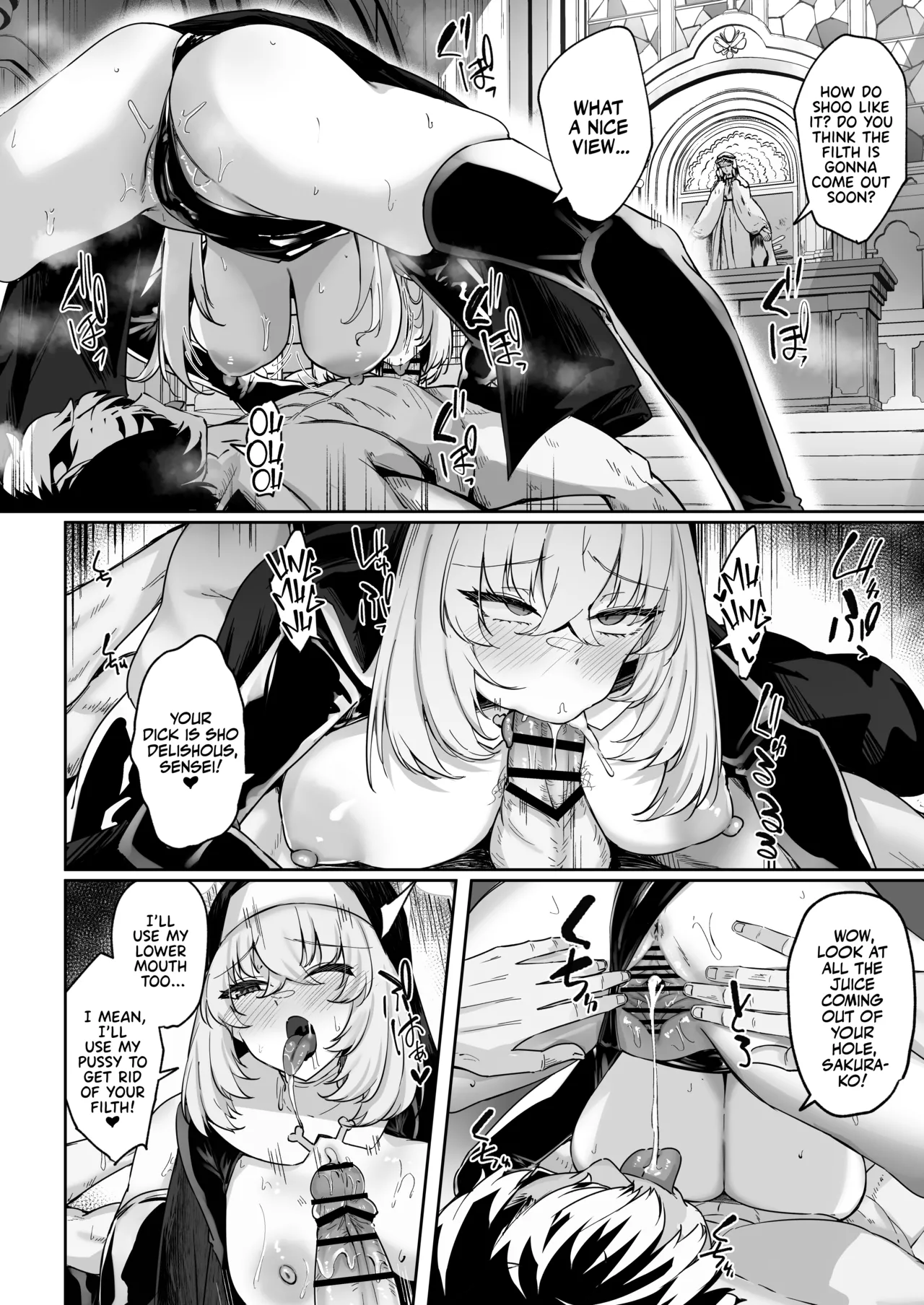 Sakura's Hymn page 51