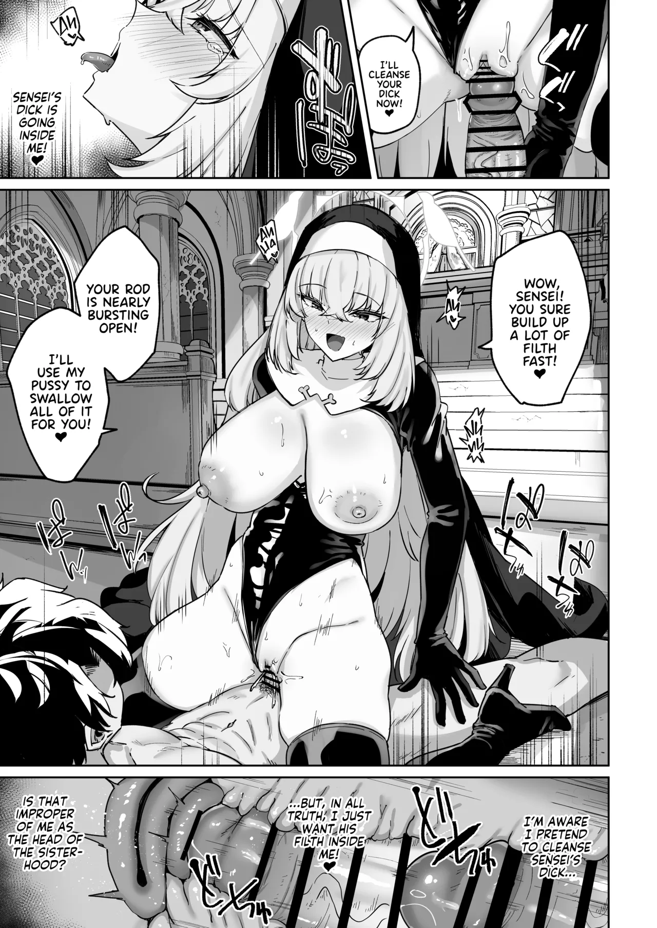 Sakura's Hymn page 52